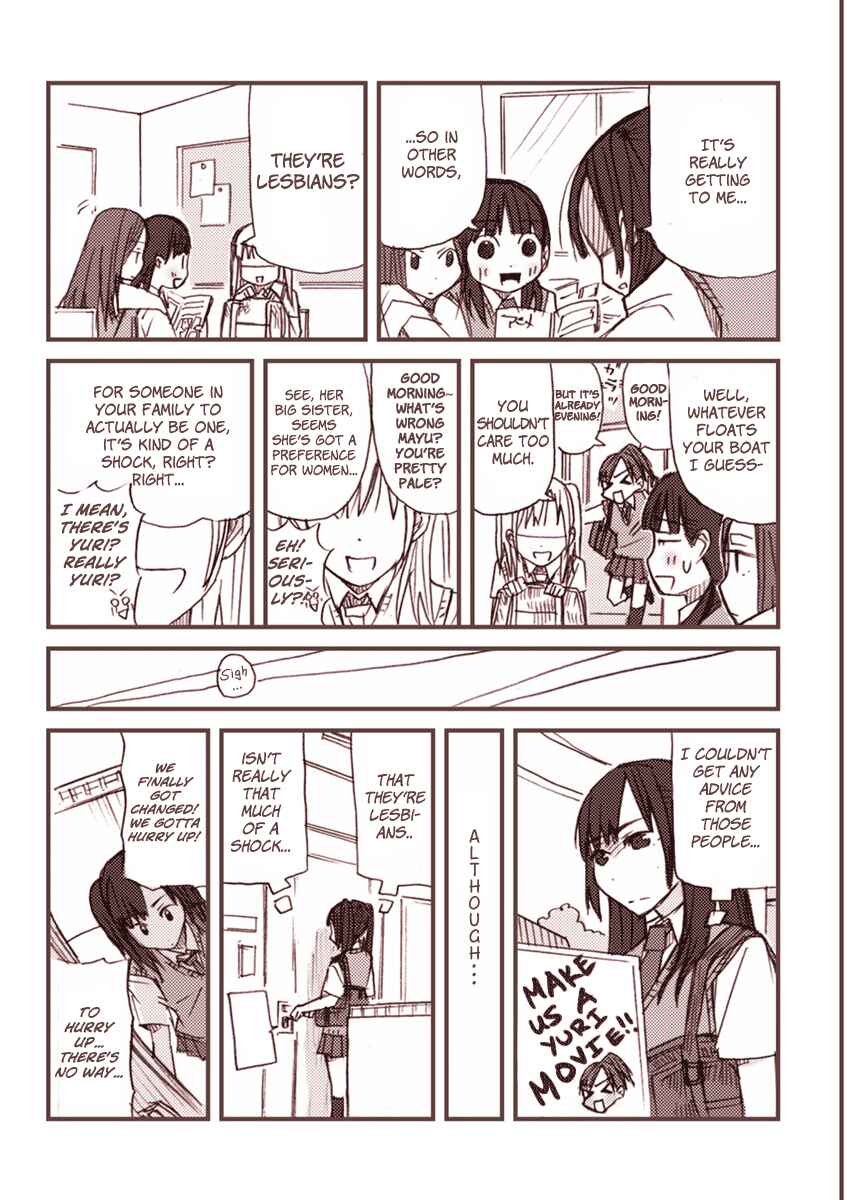 Page 3 Chapter 3.5 Roommates