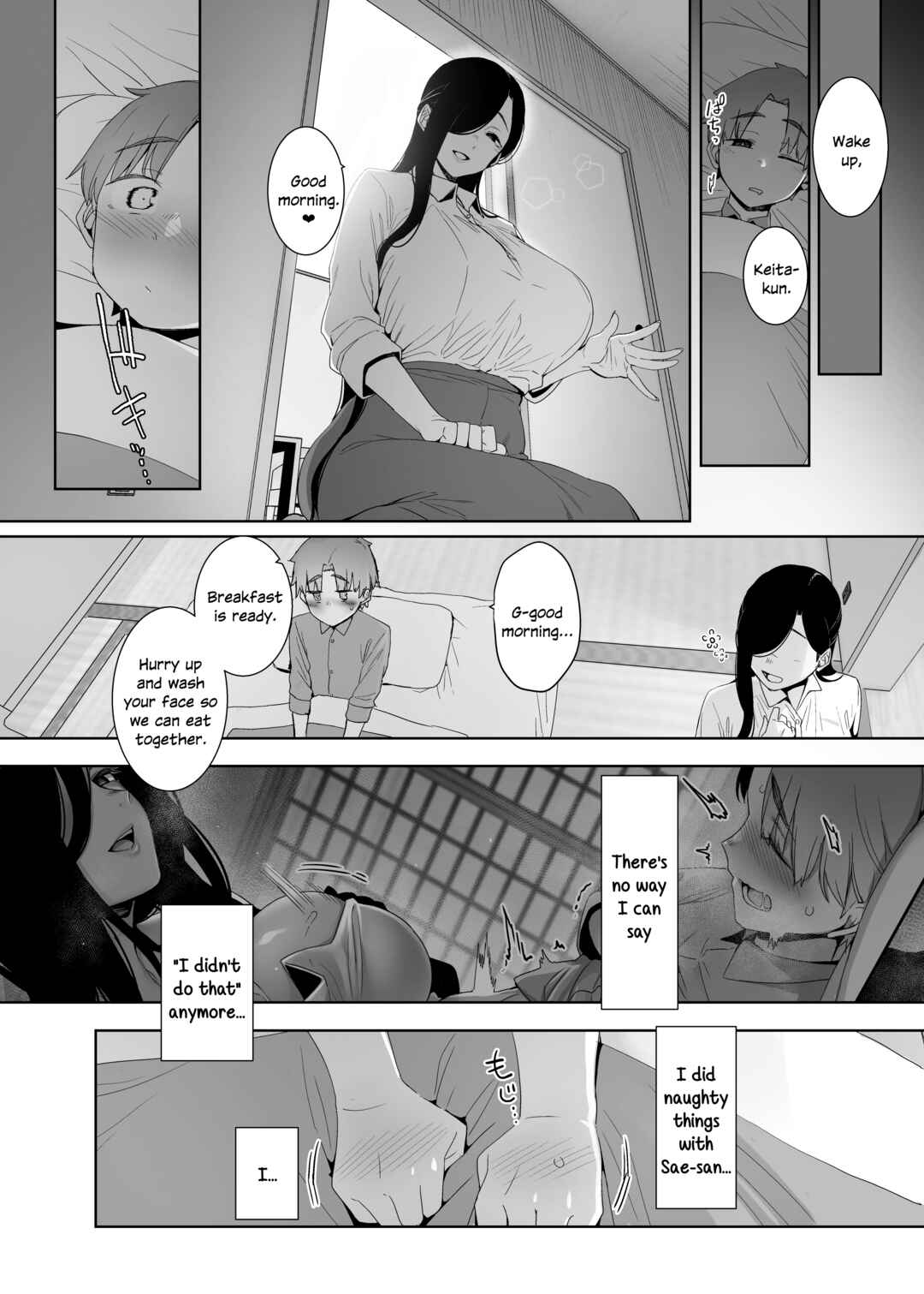 Page 23 Chapter Unknown_a93b Dregs of Regret