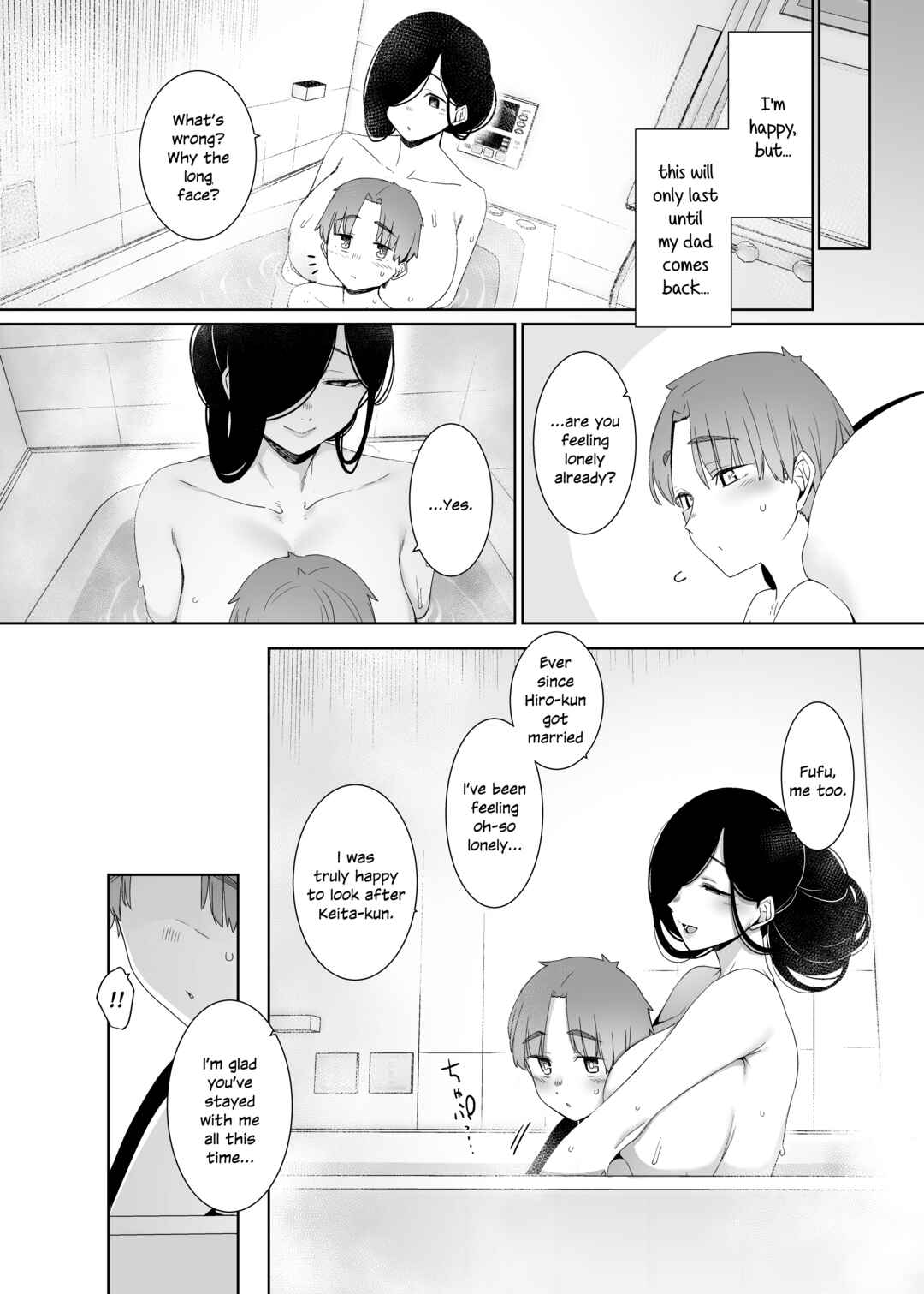 Page 39 Chapter Unknown_a93b Dregs of Regret