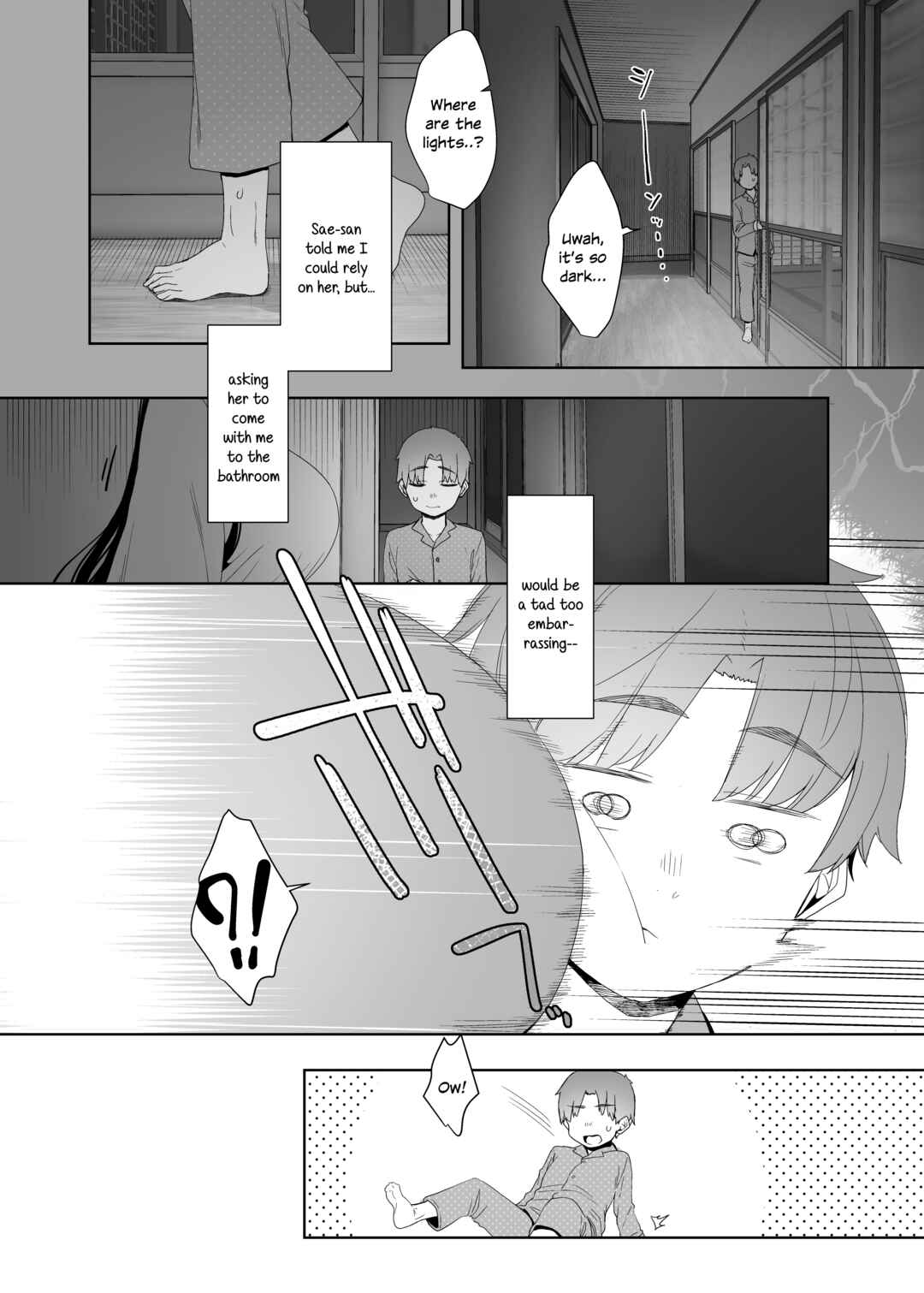 Page 7 Chapter Unknown_a93b Dregs of Regret