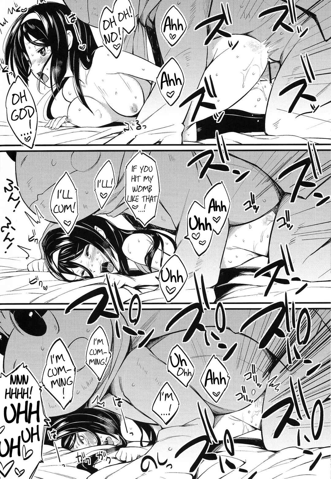 Page 13 Chapter Unknown_7bb3 Hyouka - Irisu no Tame ni Kane wa Naru (Doujinshi)