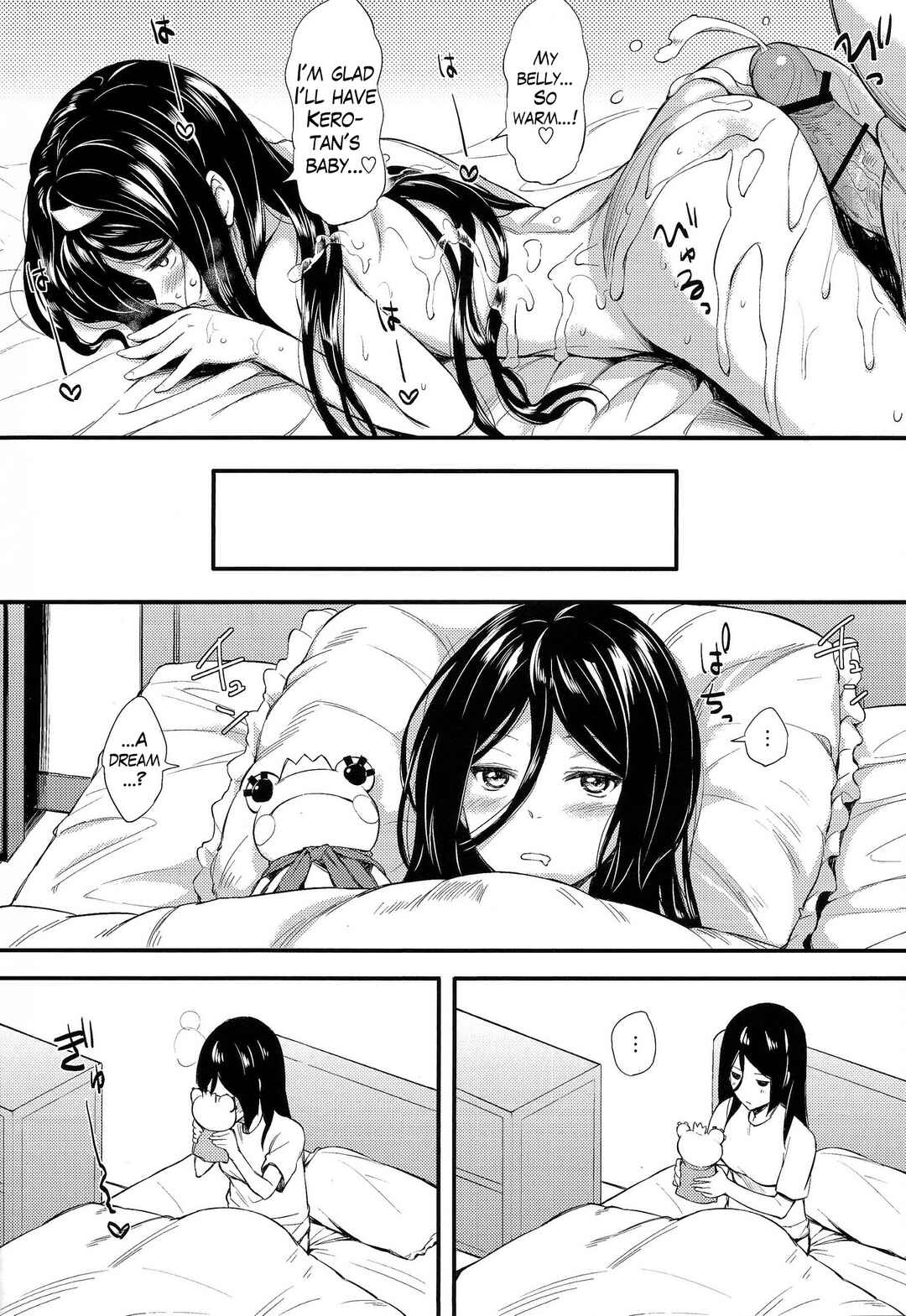 Page 15 Chapter Unknown_7bb3 Hyouka - Irisu no Tame ni Kane wa Naru (Doujinshi)