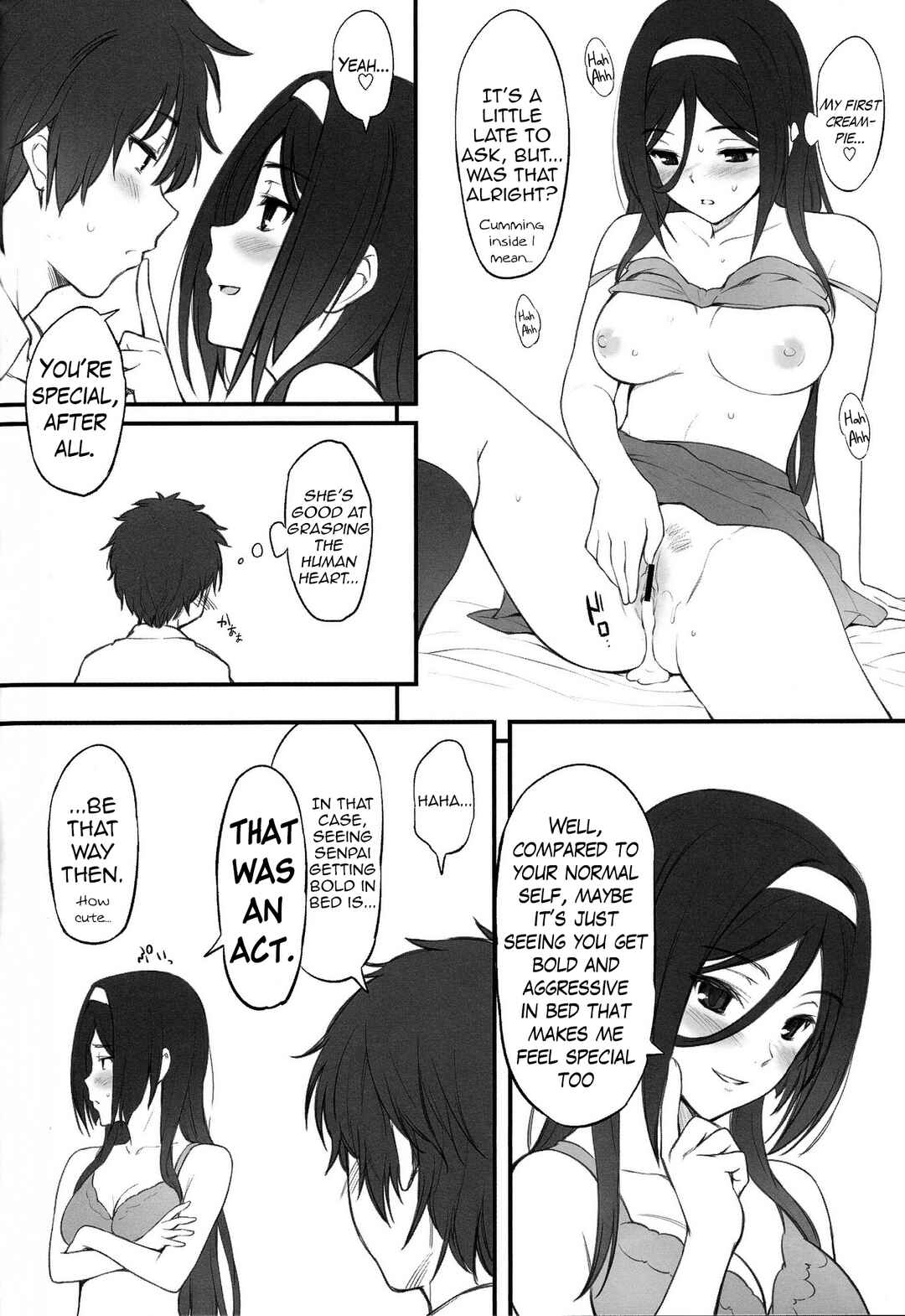 Page 25 Chapter Unknown_7bb3 Hyouka - Irisu no Tame ni Kane wa Naru (Doujinshi)