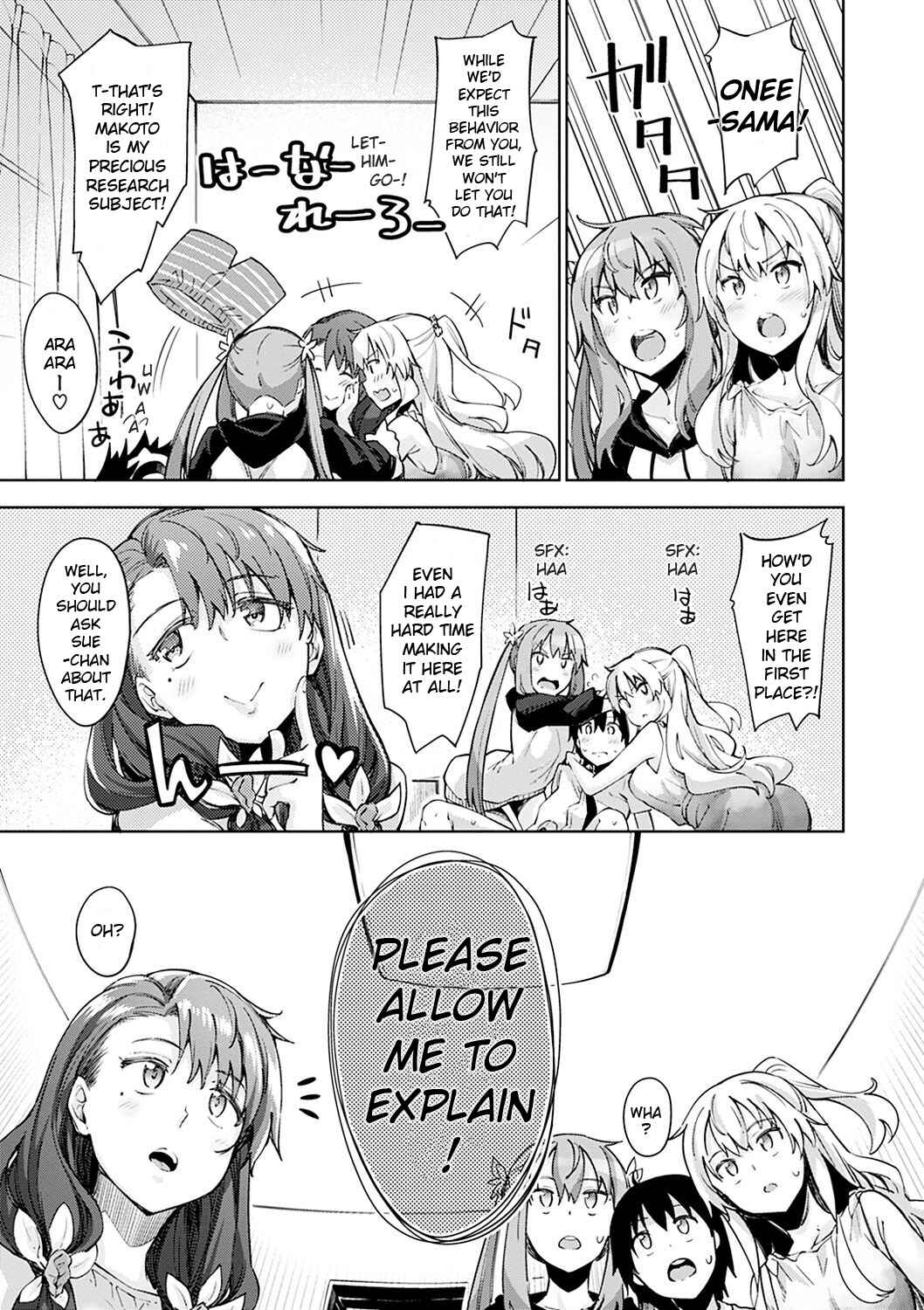 Page 13 Chapter 4 ShiKi OroOri