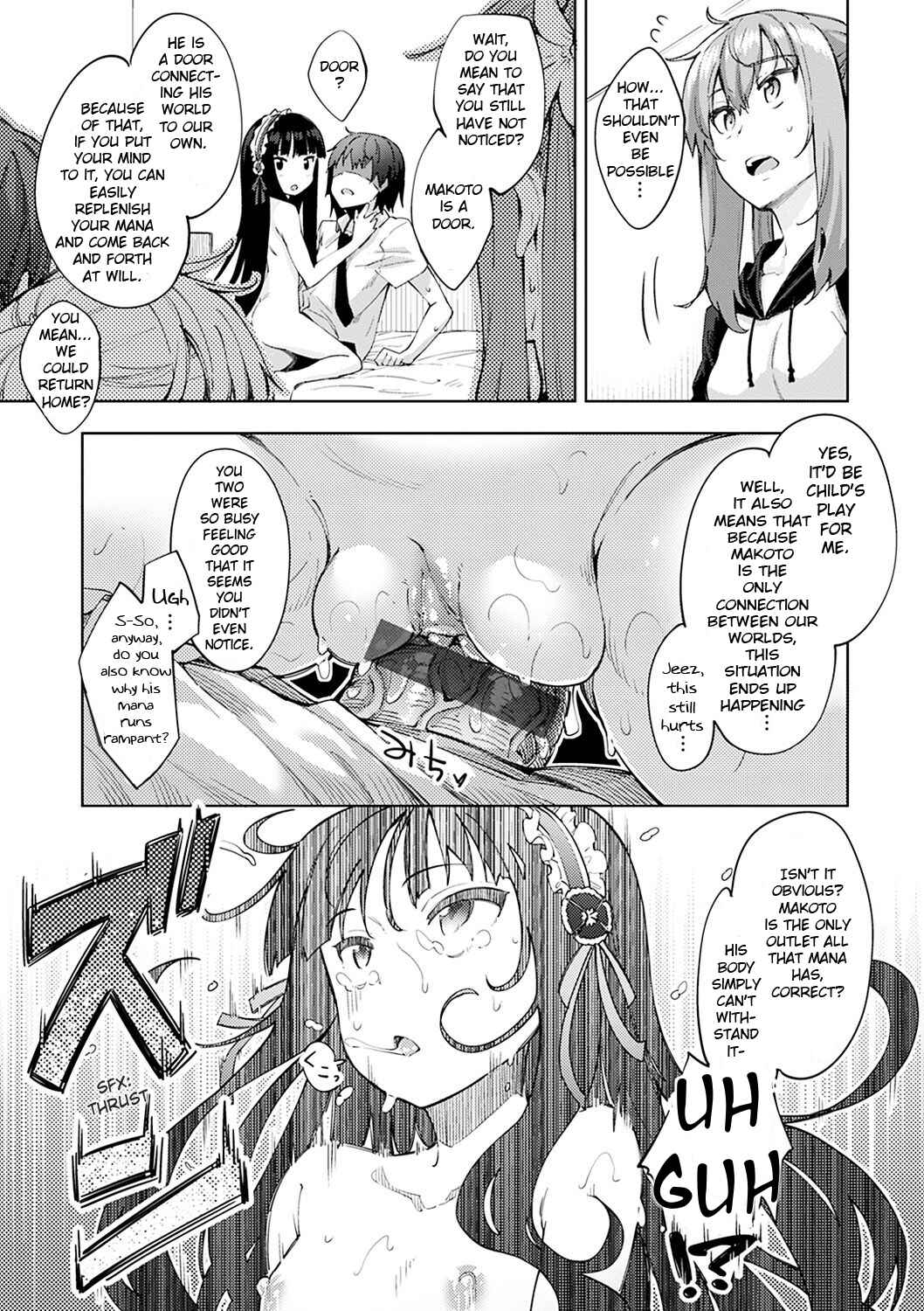 Page 17 Chapter 4 ShiKi OroOri
