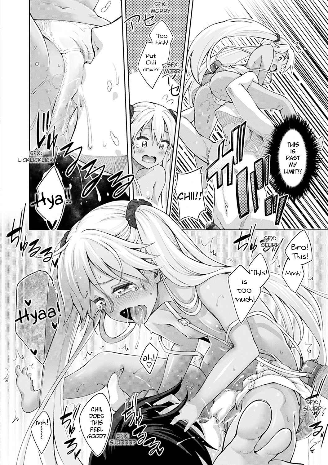 Page 13 Chapter 7 ShiKi OroOri