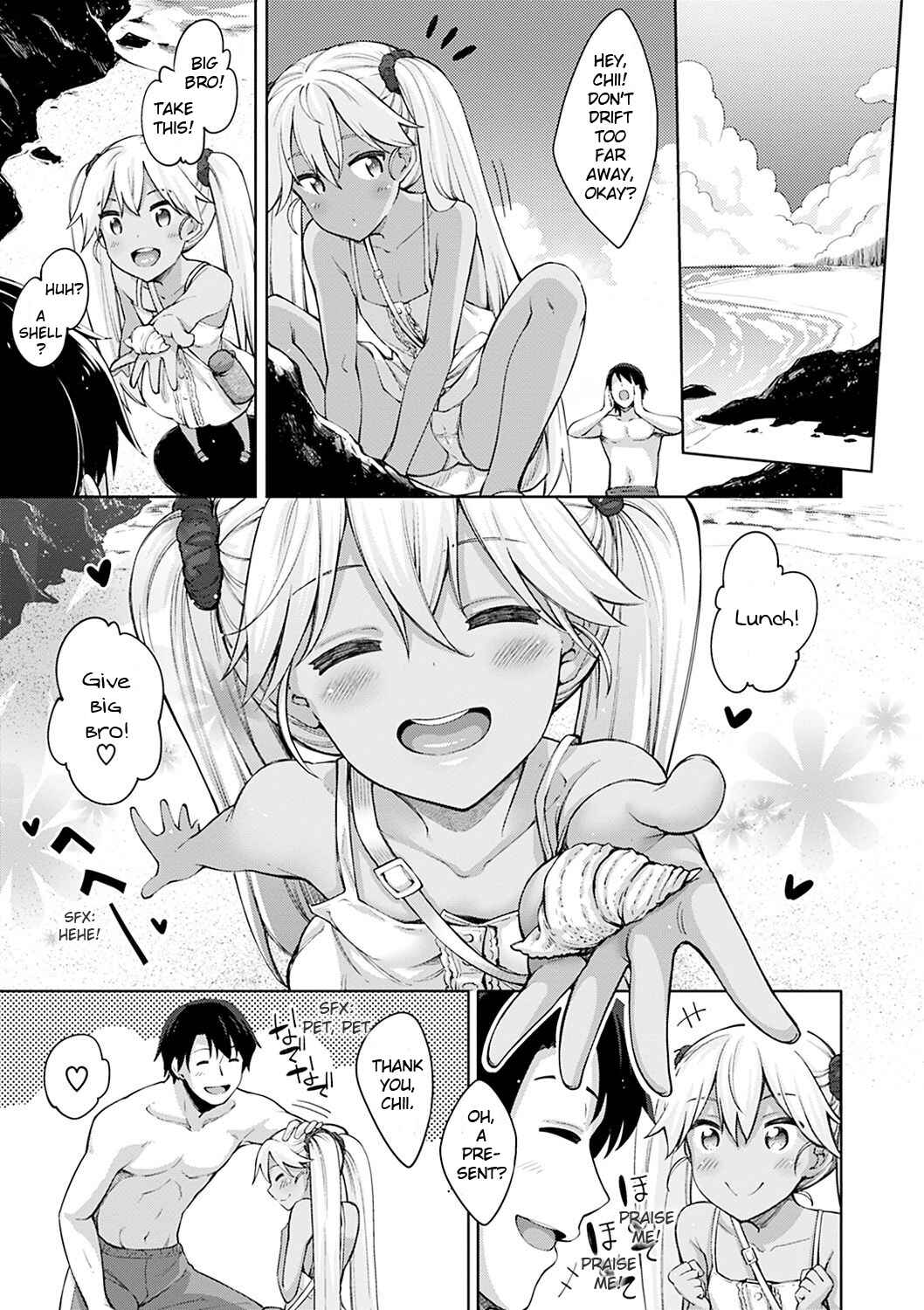 Page 4 Chapter 7 ShiKi OroOri