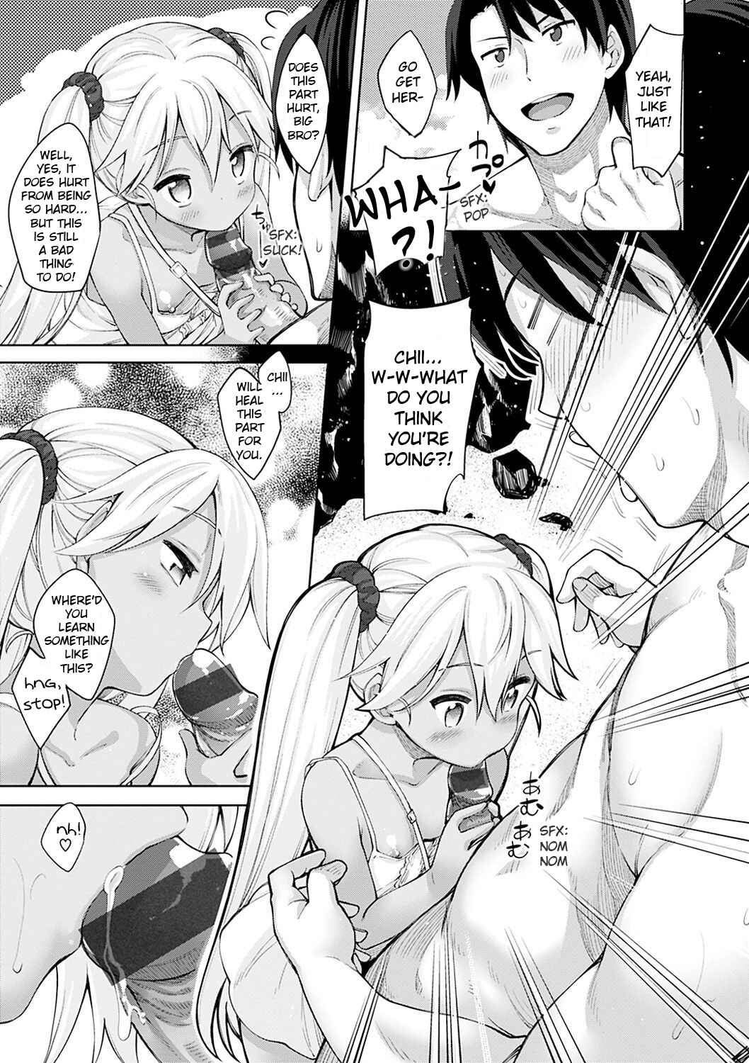 Page 8 Chapter 7 ShiKi OroOri