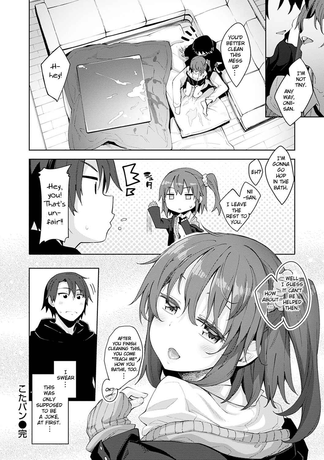 Page 18 Chapter 9 ShiKi OroOri