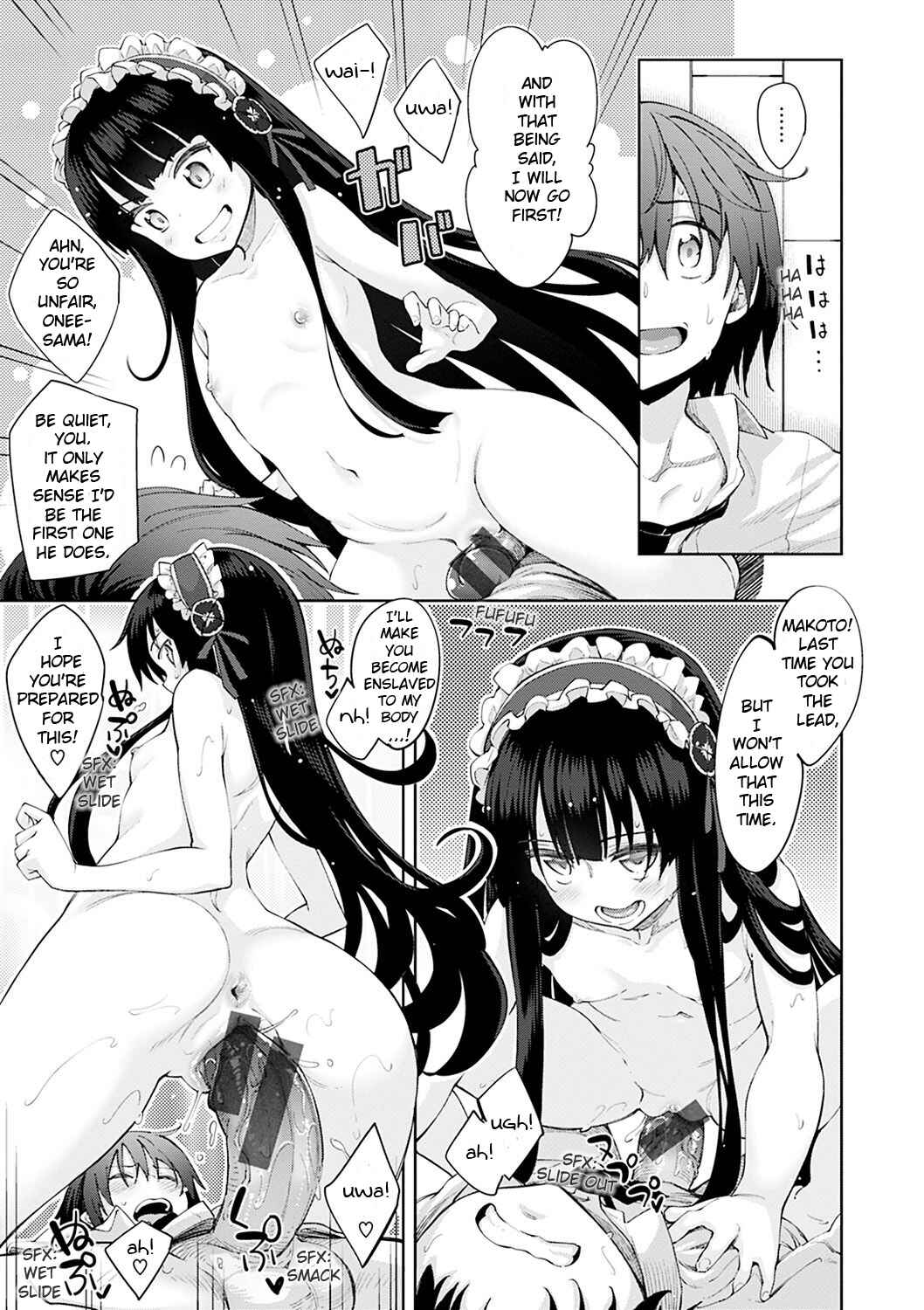 Page 15 Chapter 5 ShiKi OroOri