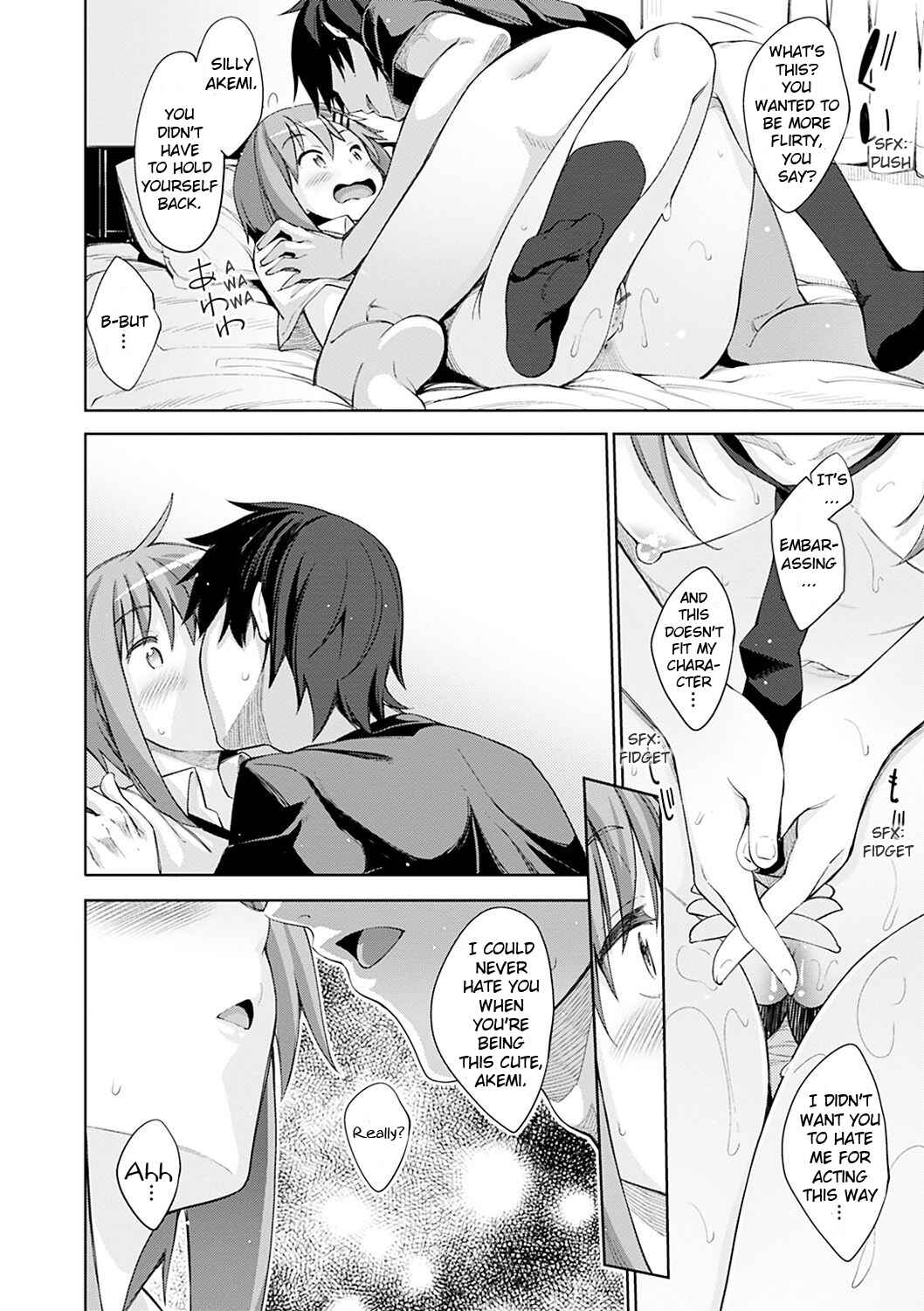 Page 12 Chapter 8 ShiKi OroOri