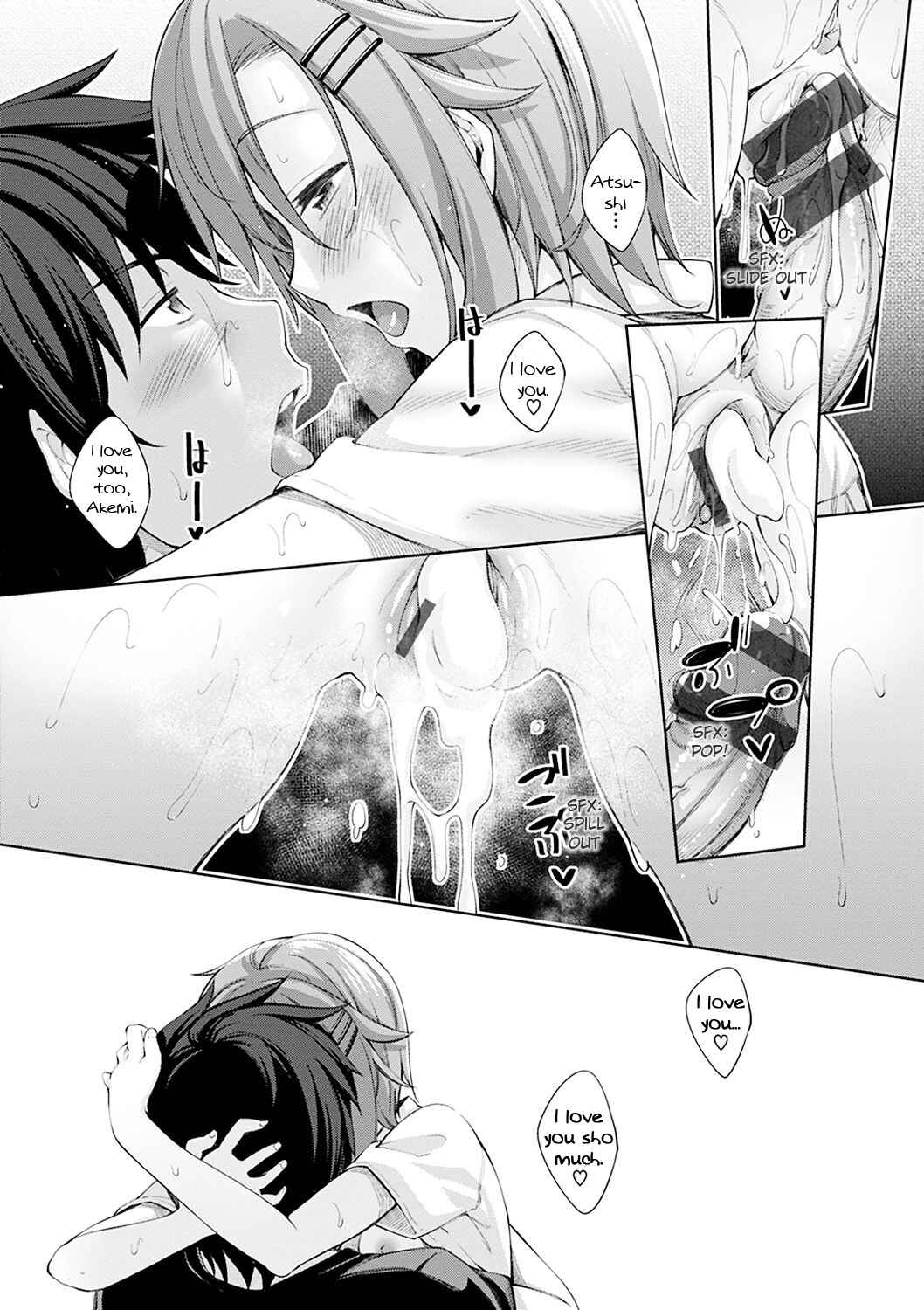 Page 17 Chapter 8 ShiKi OroOri