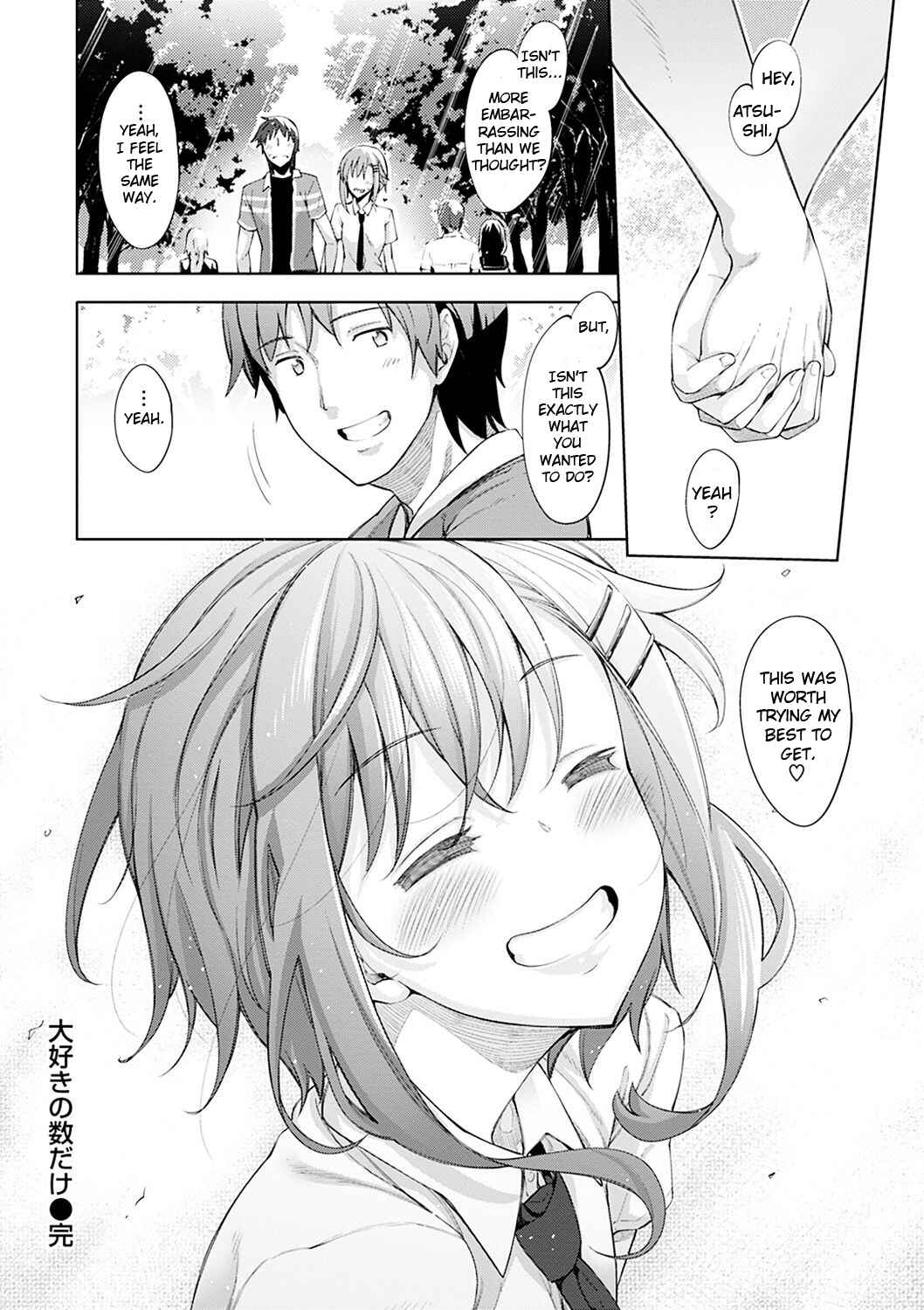 Page 18 Chapter 8 ShiKi OroOri