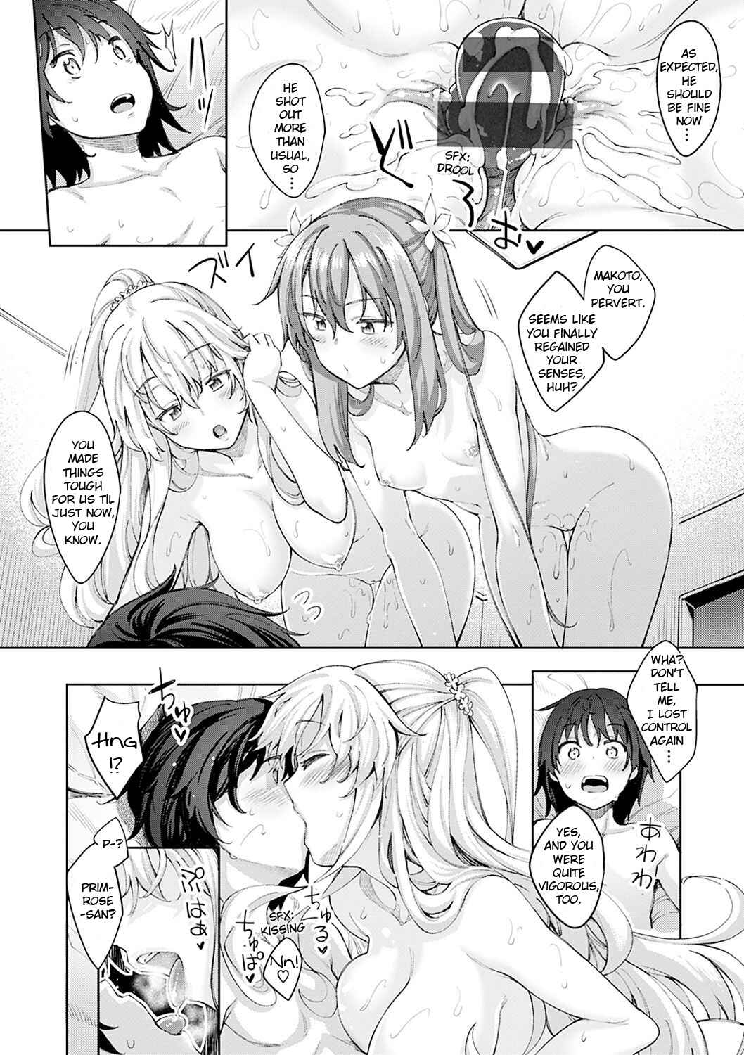 Page 12 Chapter 3 ShiKi OroOri