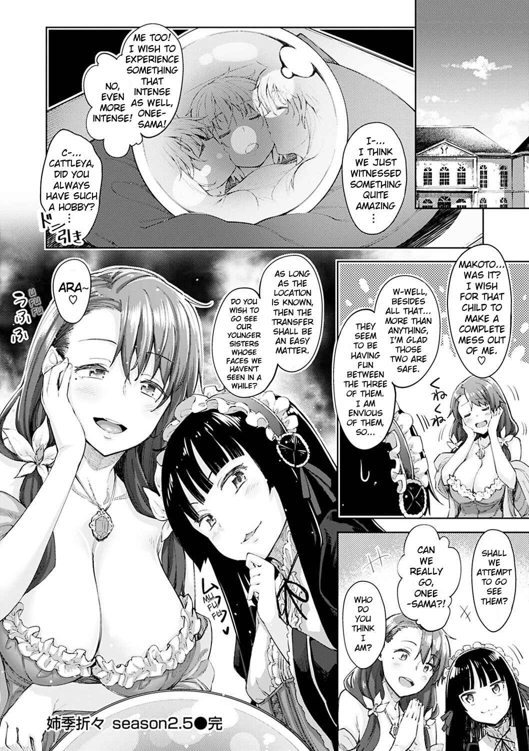 Page 22 Chapter 3 ShiKi OroOri