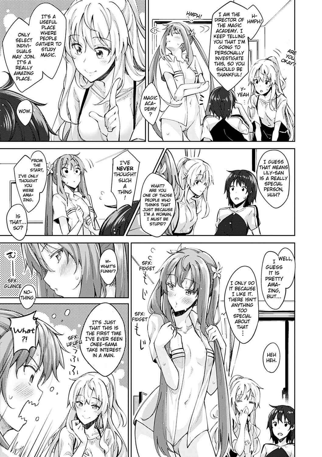 Page 12 Chapter 2 ShiKi OroOri