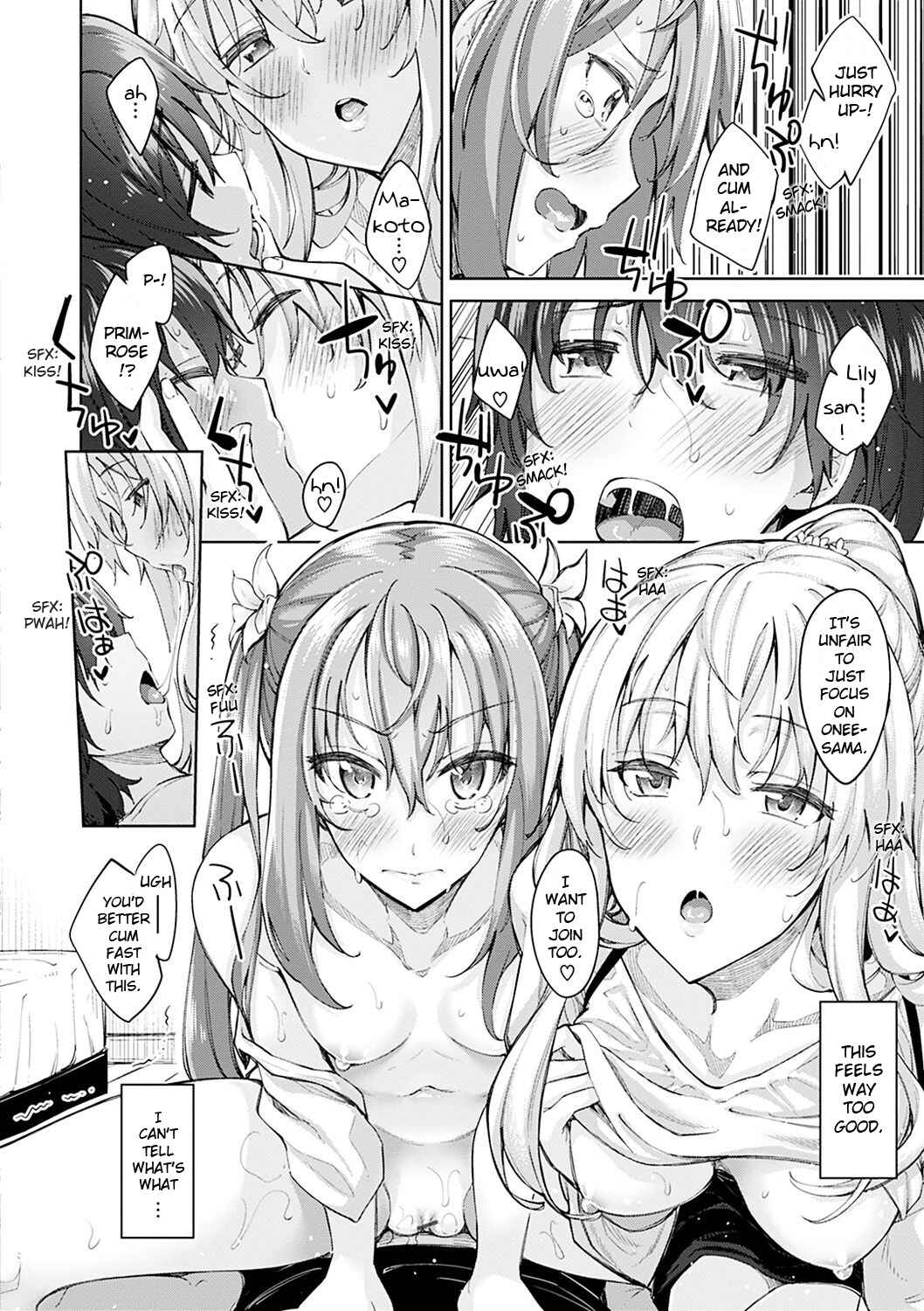 Page 17 Chapter 2 ShiKi OroOri
