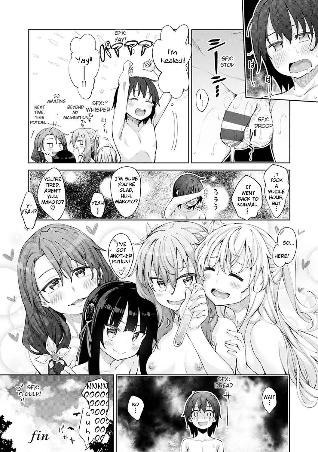 Page 8 Chapter 6 ShiKi OroOri