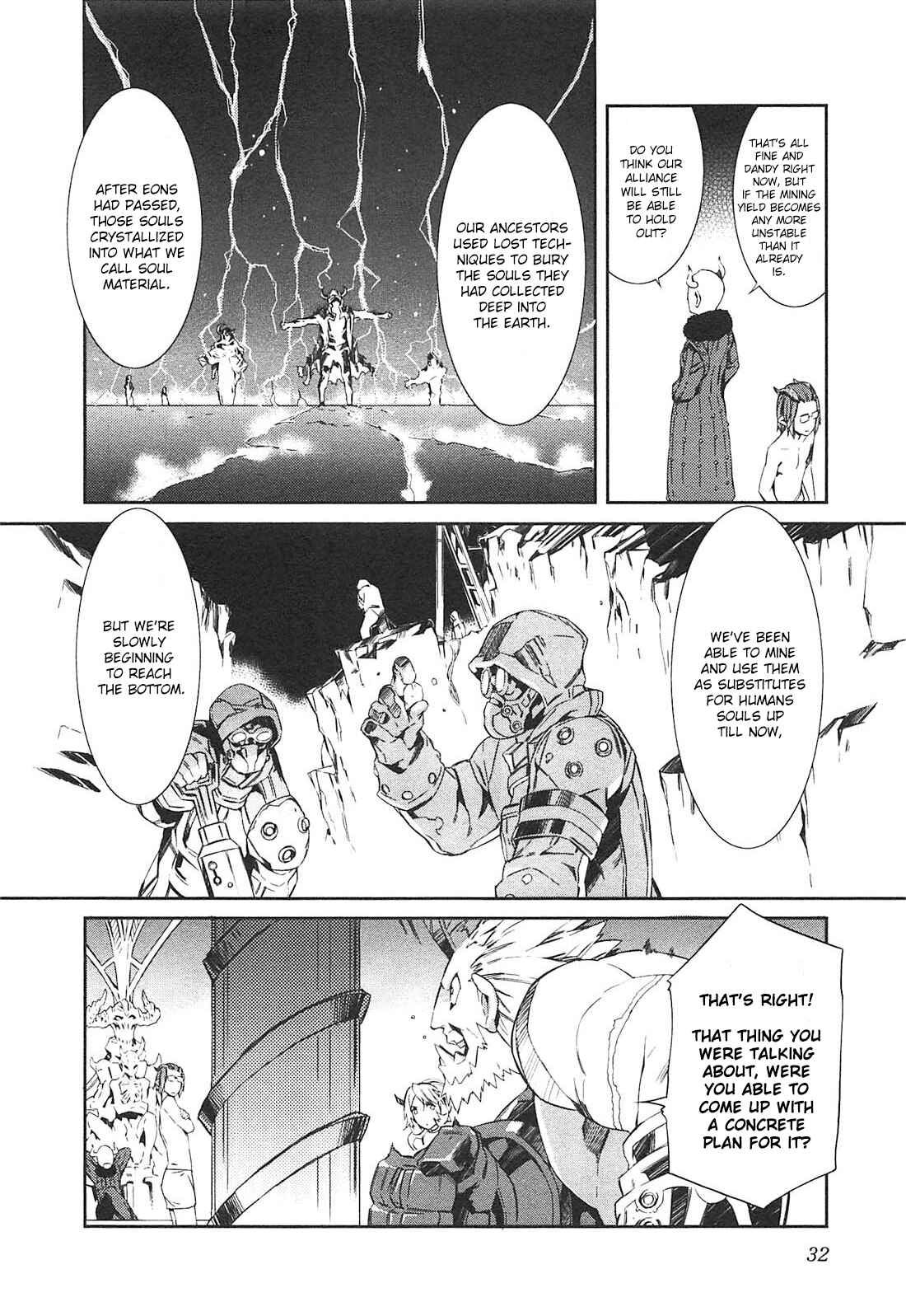 Page 13 Chapter 8 Tenraku Akuma! Demons Core
