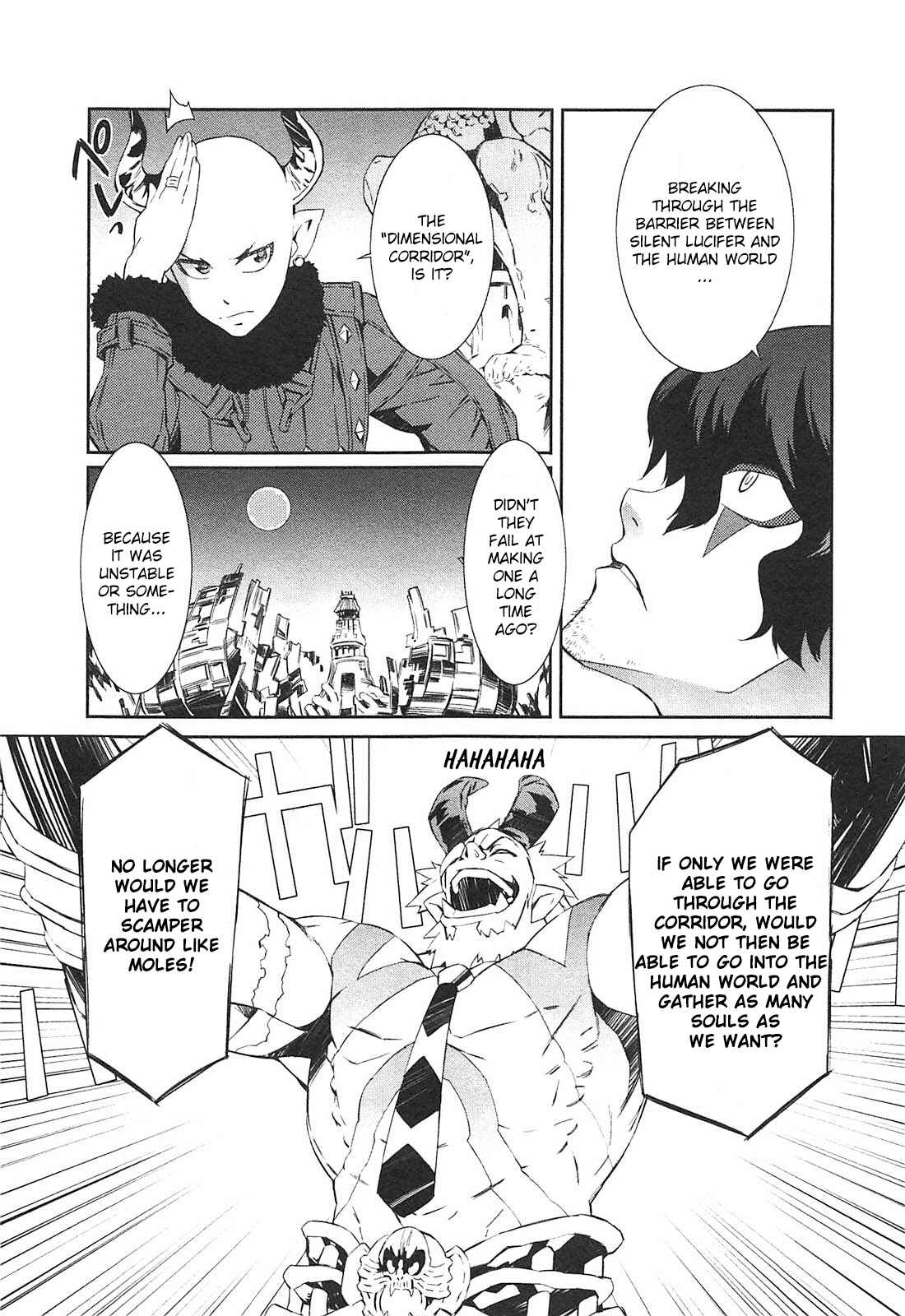 Page 14 Chapter 8 Tenraku Akuma! Demons Core