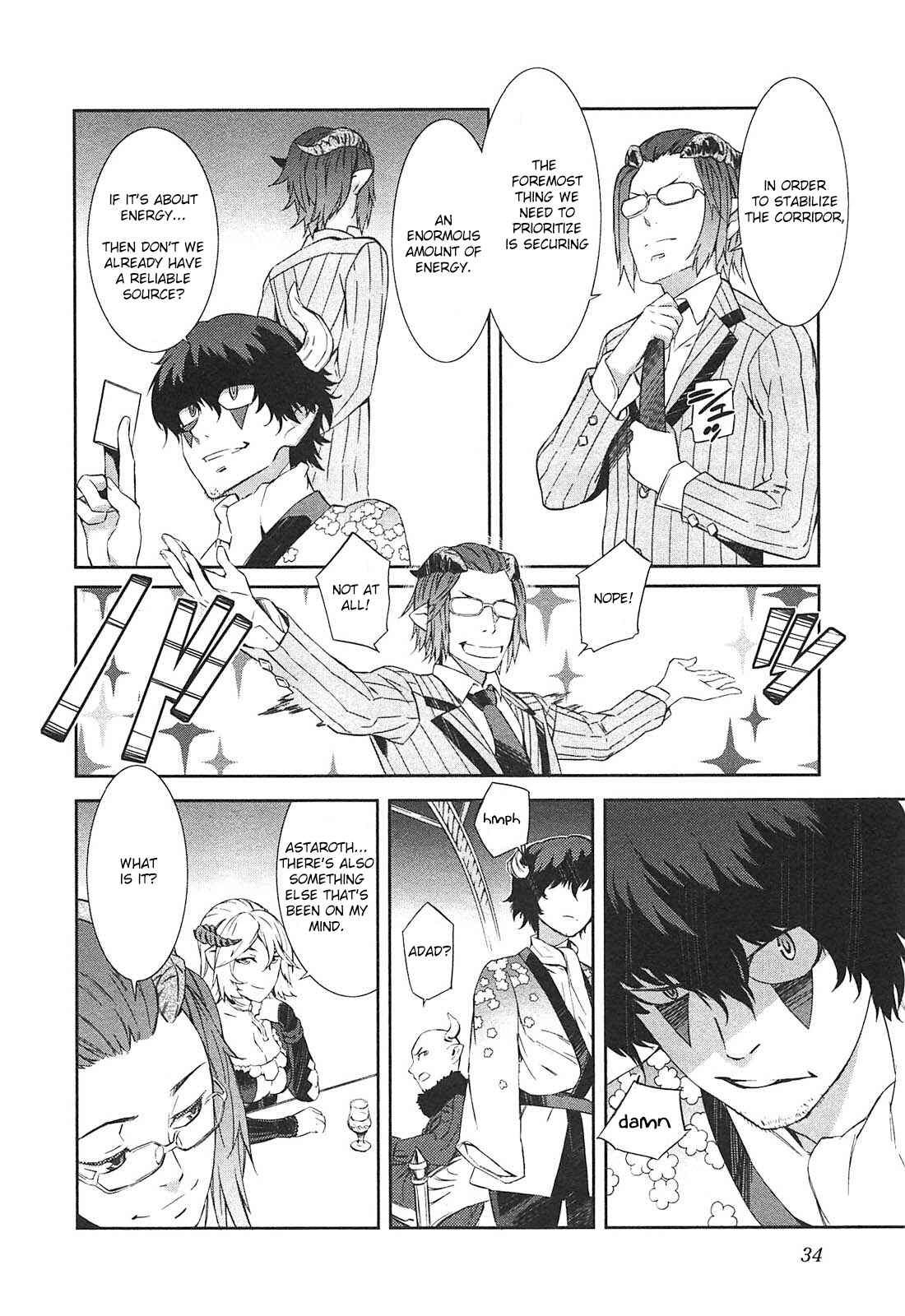 Page 15 Chapter 8 Tenraku Akuma! Demons Core