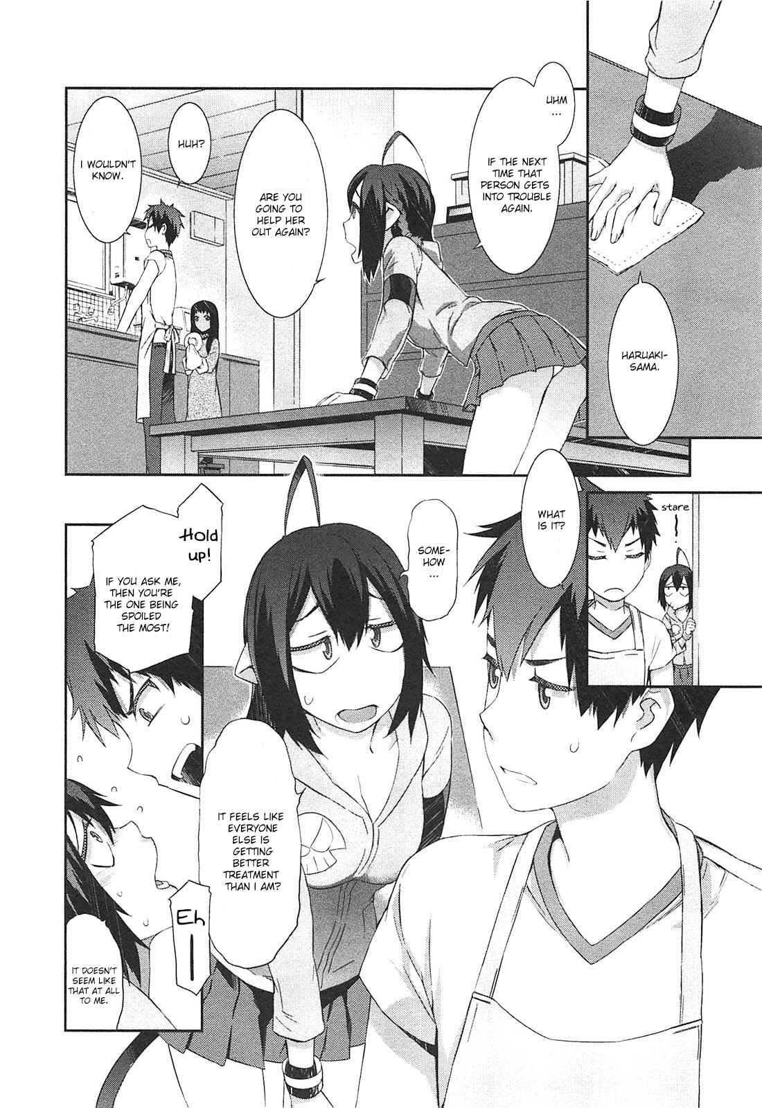 Page 5 Chapter 8 Tenraku Akuma! Demons Core