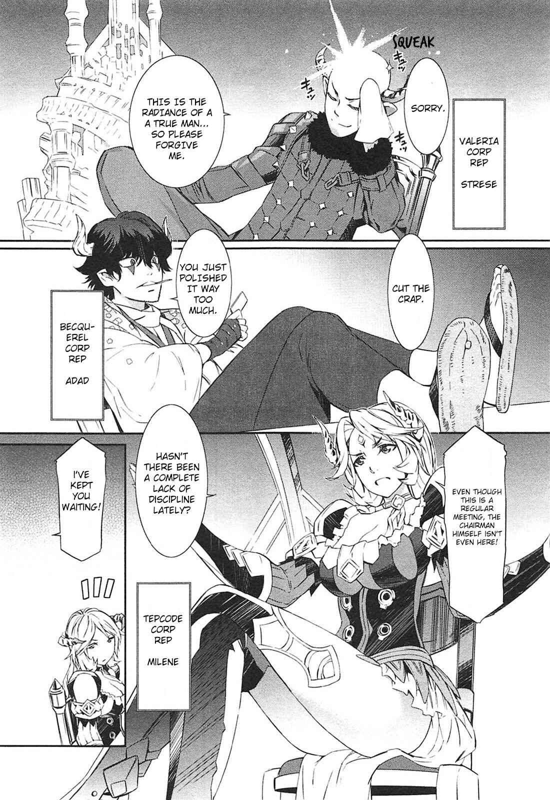 Page 8 Chapter 8 Tenraku Akuma! Demons Core