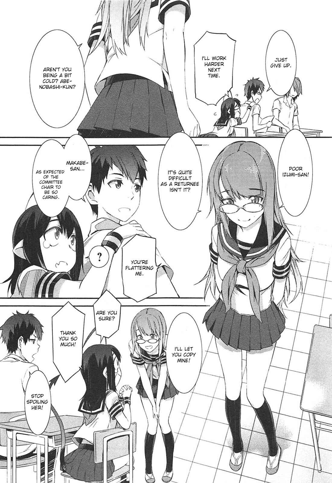 Page 17 Chapter 10 Tenraku Akuma! Demons Core