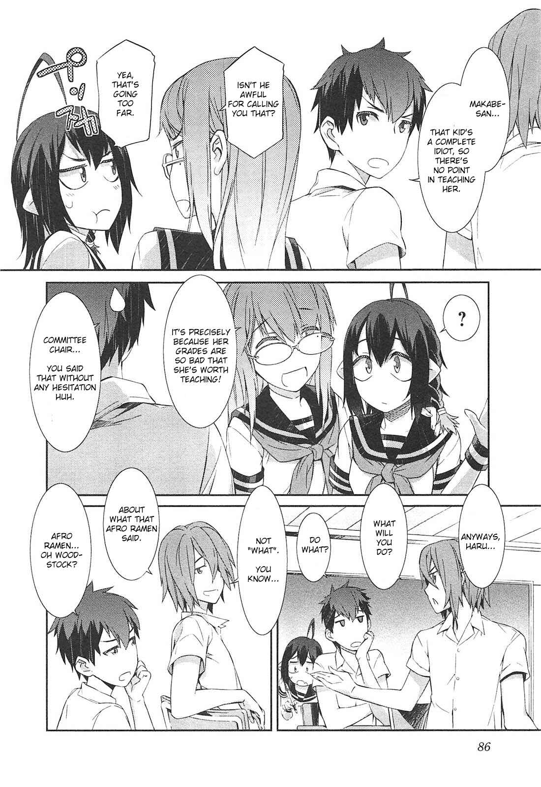 Page 18 Chapter 10 Tenraku Akuma! Demons Core