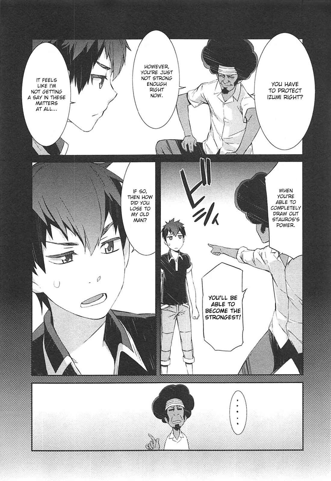 Page 19 Chapter 10 Tenraku Akuma! Demons Core