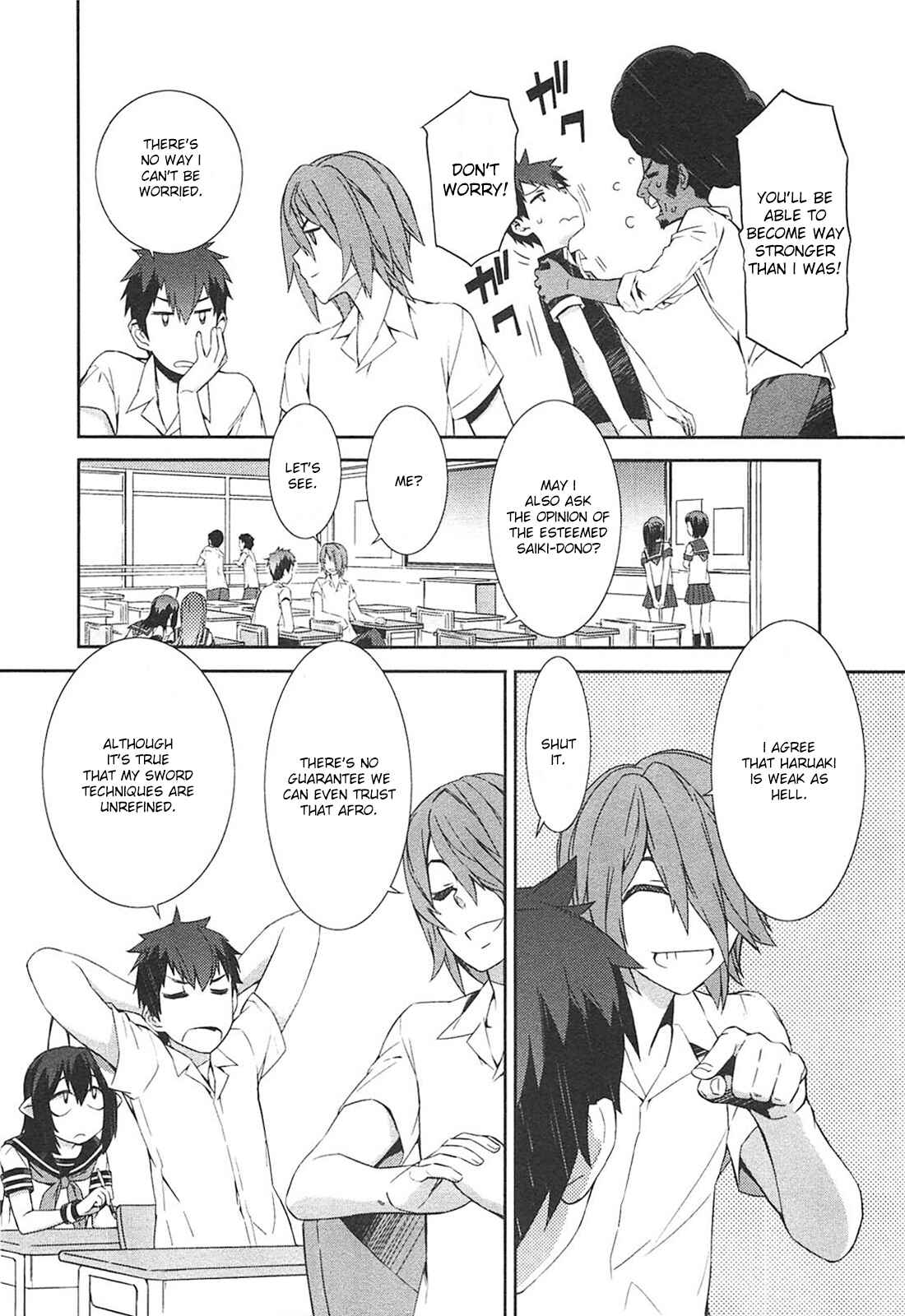 Page 20 Chapter 10 Tenraku Akuma! Demons Core