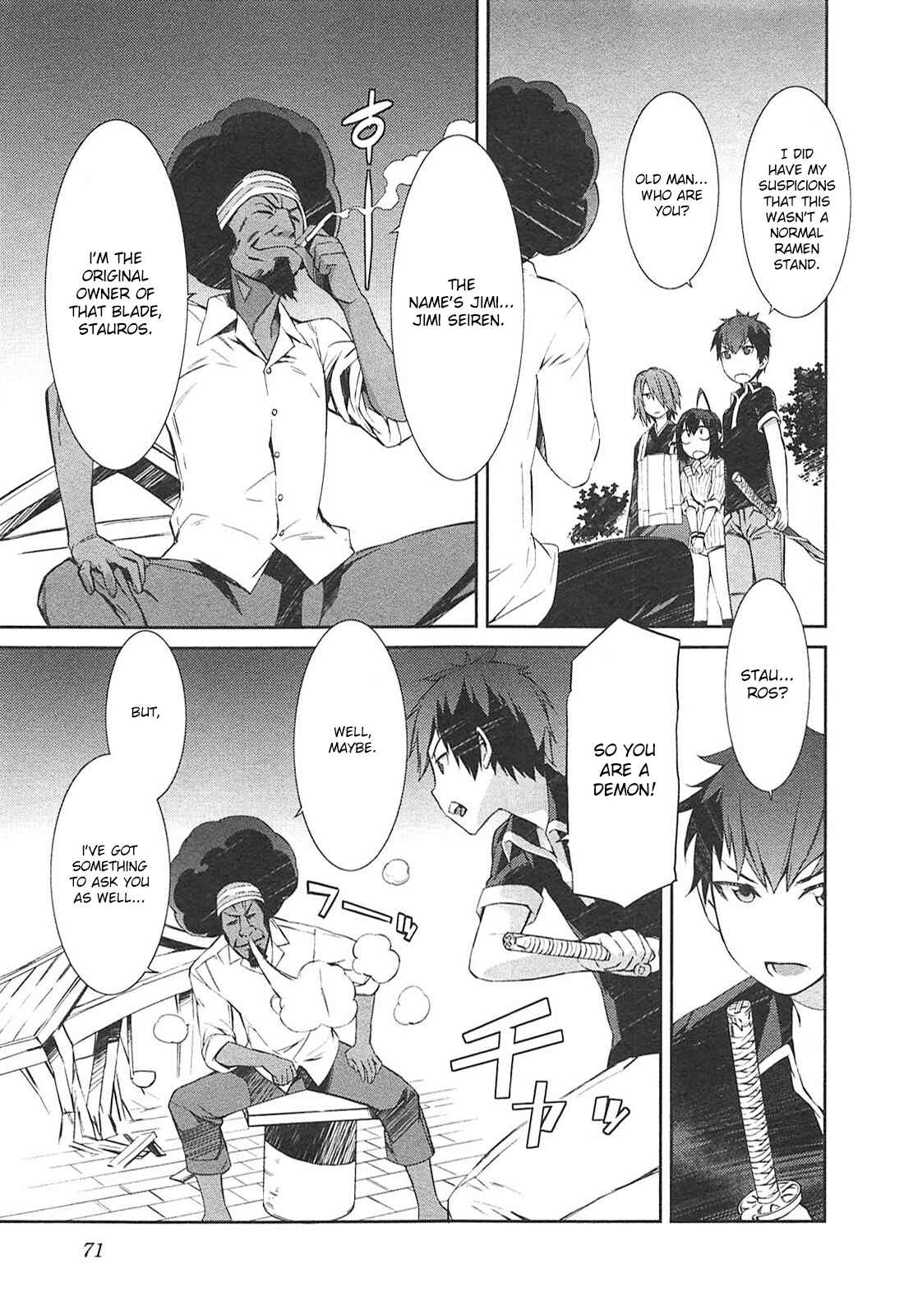 Page 3 Chapter 10 Tenraku Akuma! Demons Core