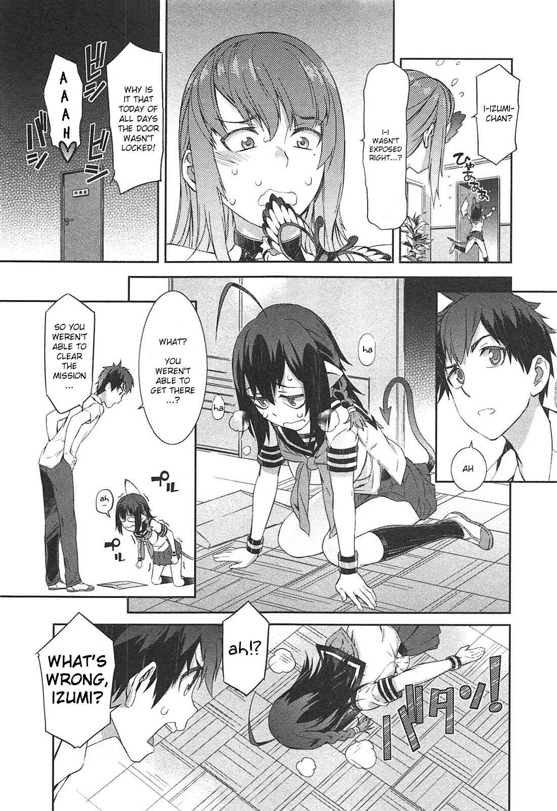 Page 31 Chapter 10 Tenraku Akuma! Demons Core