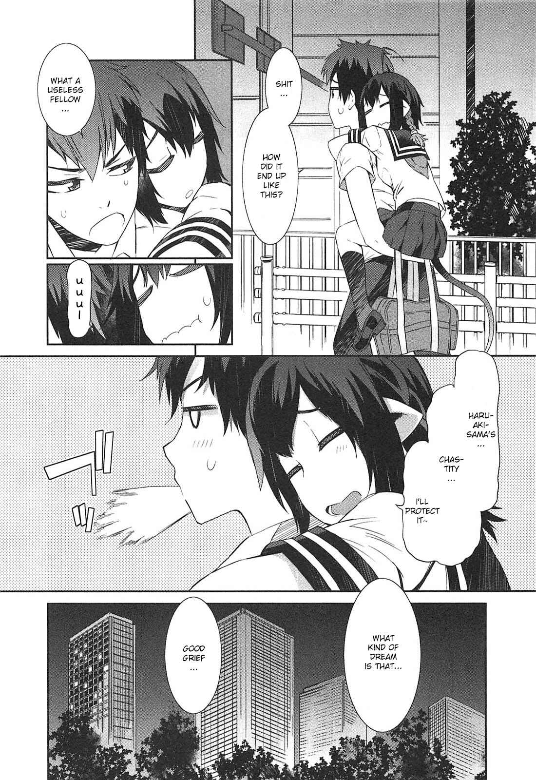 Page 32 Chapter 10 Tenraku Akuma! Demons Core