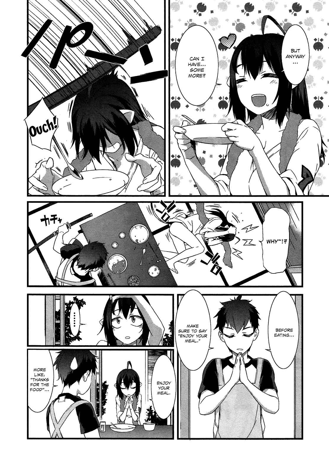 Page 14 Chapter 2 Tenraku Akuma! Demons Core