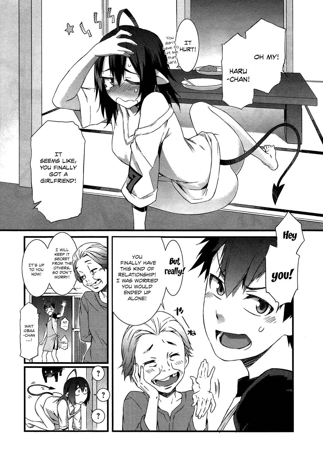 Page 19 Chapter 2 Tenraku Akuma! Demons Core