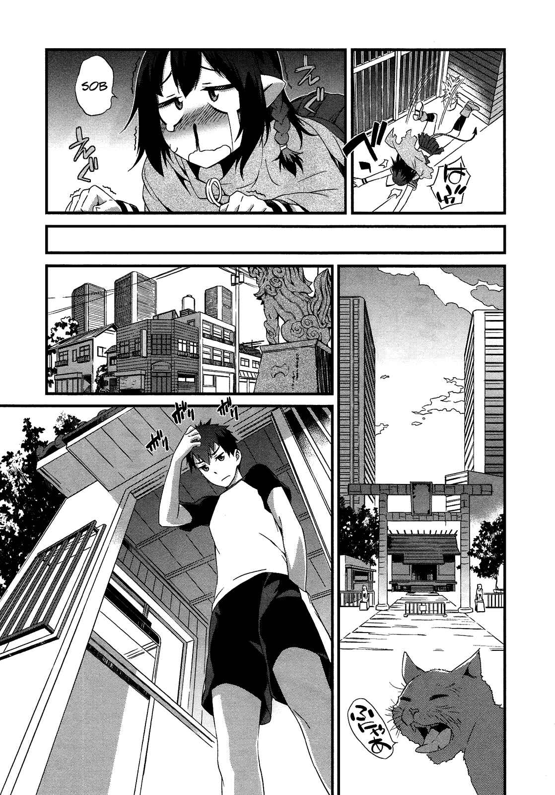 Page 3 Chapter 2 Tenraku Akuma! Demons Core