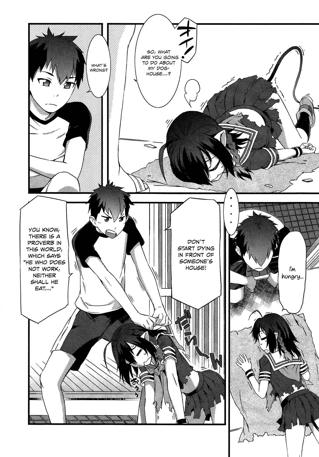 Page 6 Chapter 2 Tenraku Akuma! Demons Core