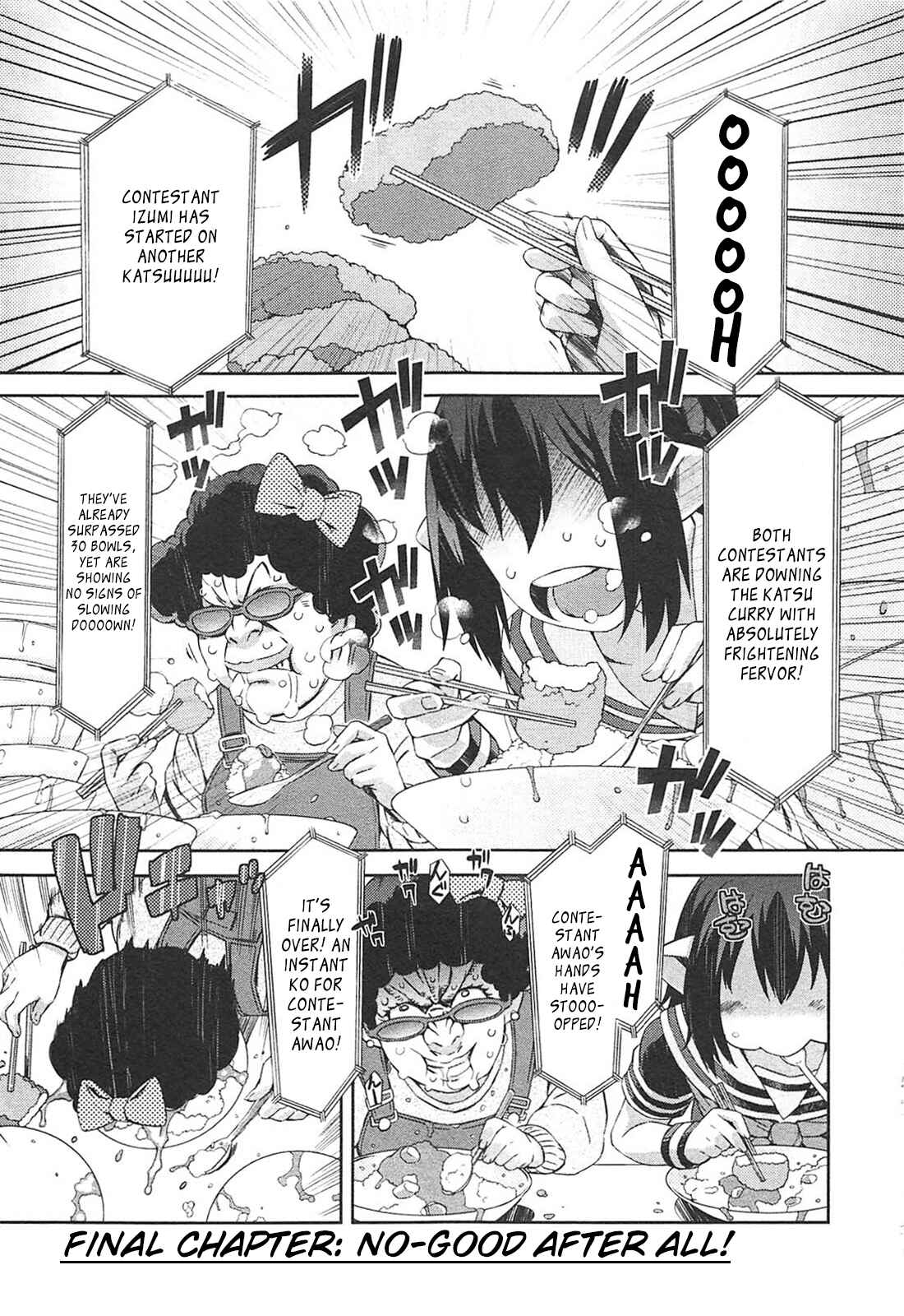 Page 1 Chapter 13 Tenraku Akuma! Demons Core