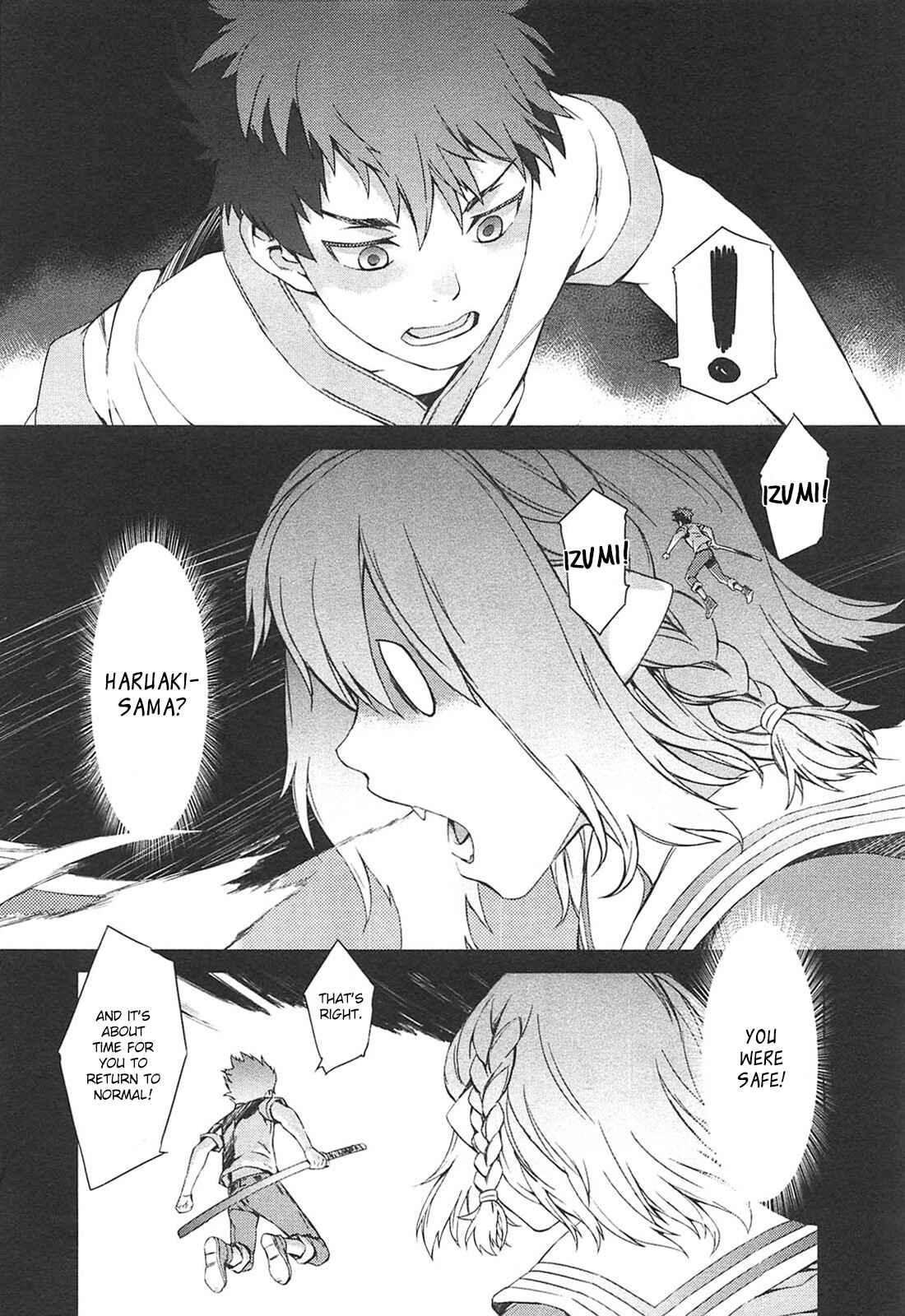 Page 10 Chapter 13 Tenraku Akuma! Demons Core