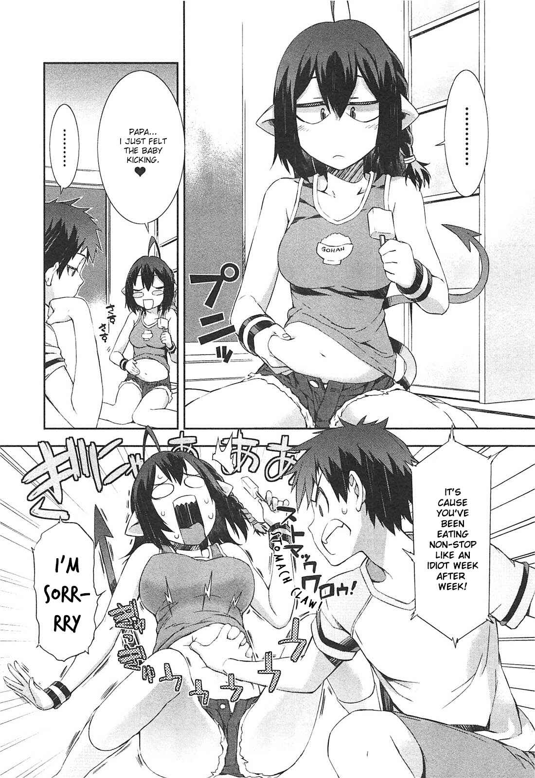 Page 4 Chapter 13 Tenraku Akuma! Demons Core