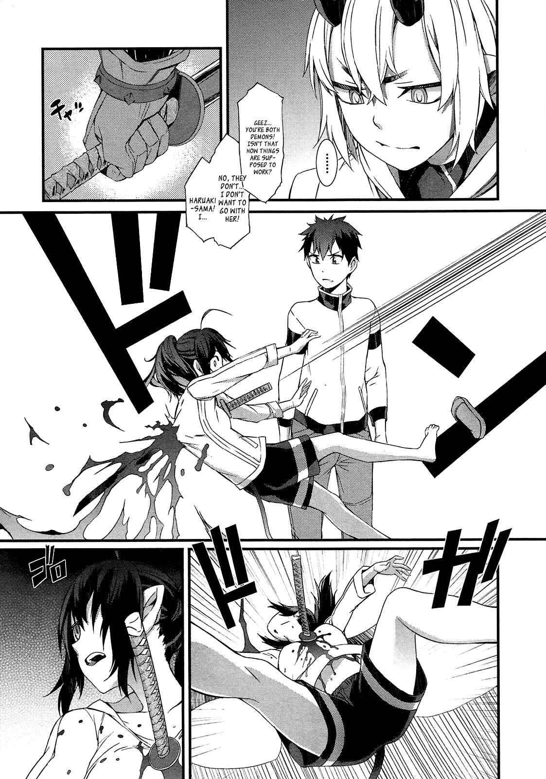 Page 13 Chapter 3 Tenraku Akuma! Demons Core