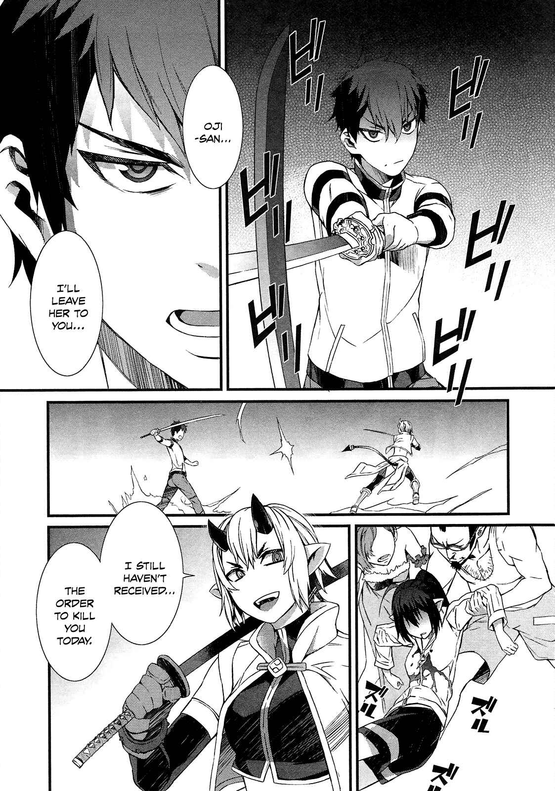 Page 15 Chapter 3 Tenraku Akuma! Demons Core