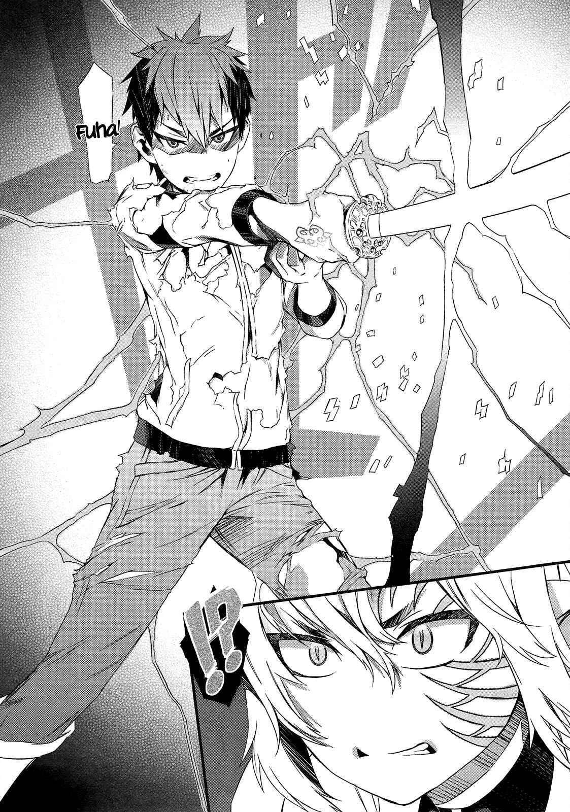 Page 23 Chapter 3 Tenraku Akuma! Demons Core