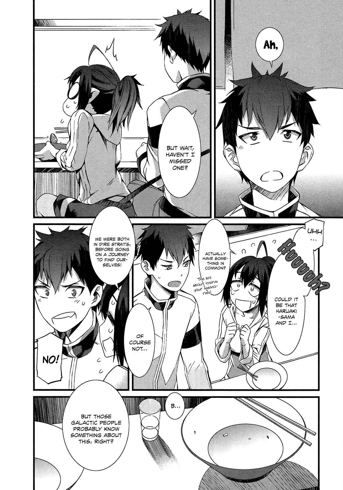 Page 8 Chapter 3 Tenraku Akuma! Demons Core