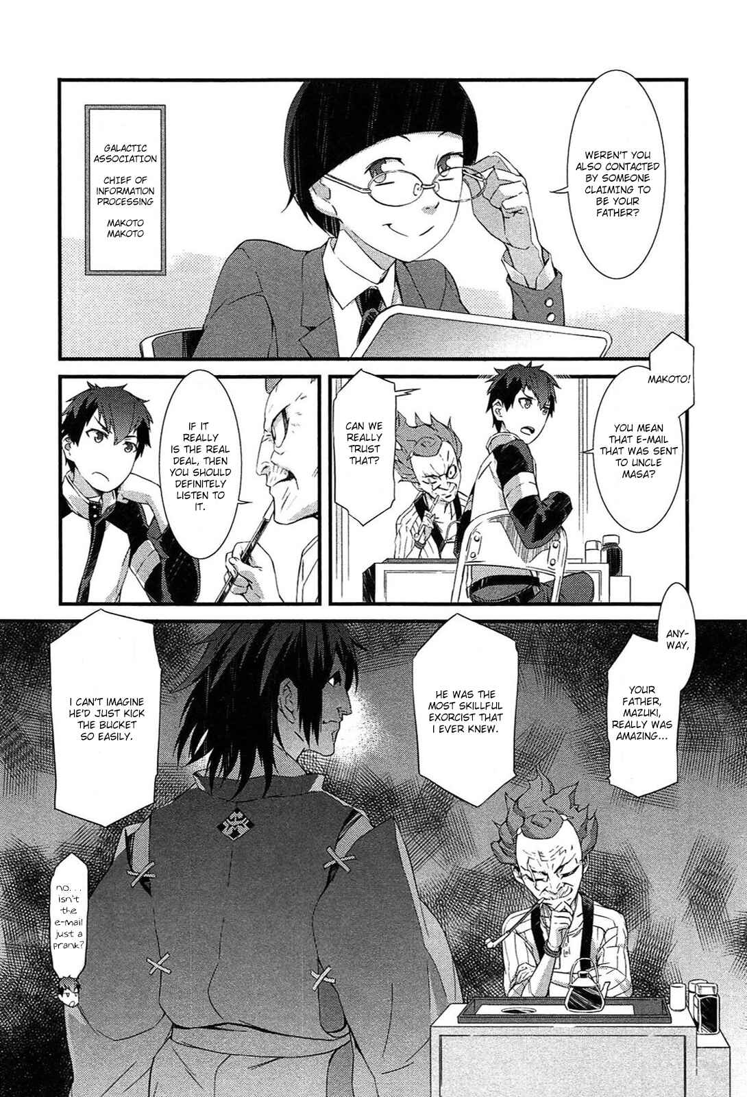 Page 11 Chapter 6 Tenraku Akuma! Demons Core
