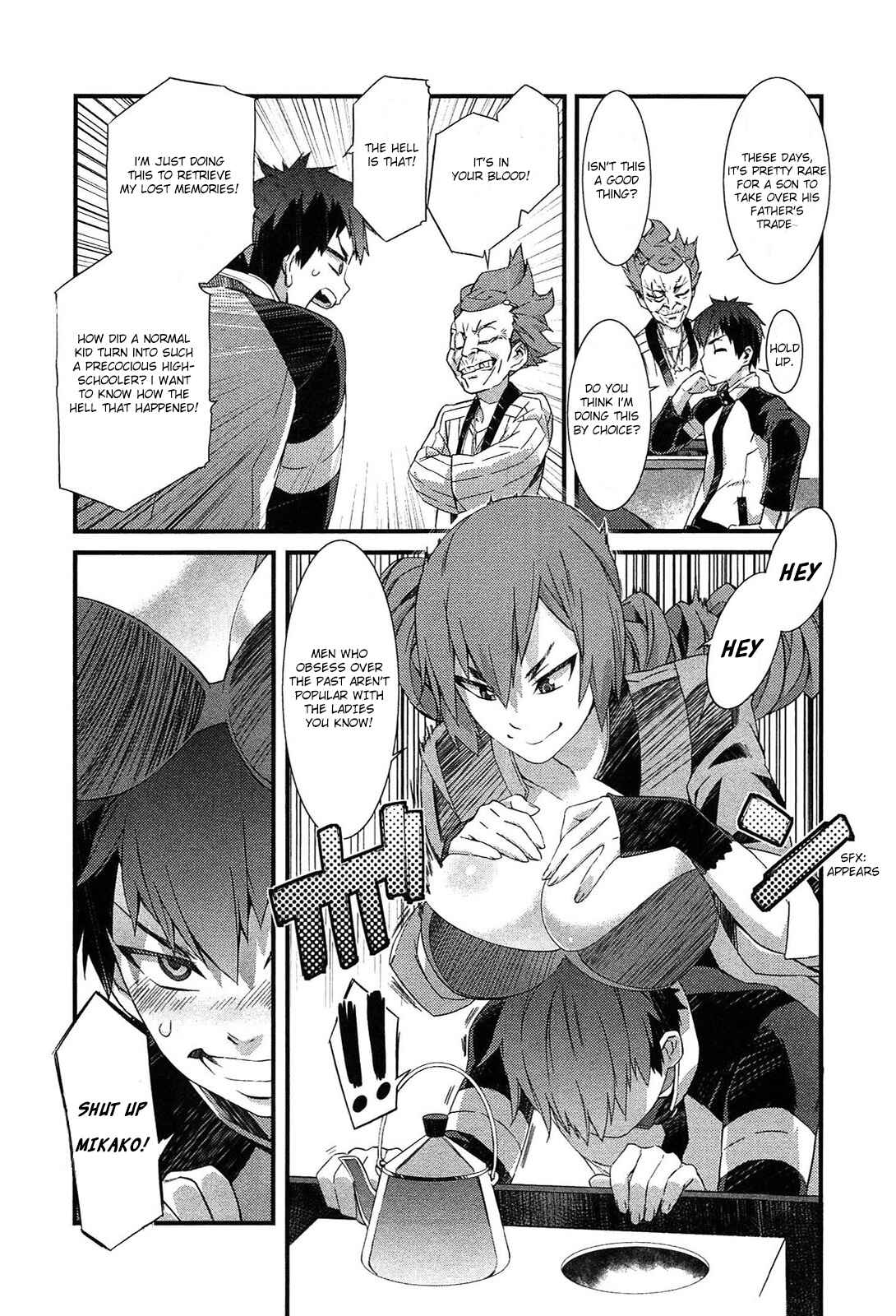 Page 12 Chapter 6 Tenraku Akuma! Demons Core