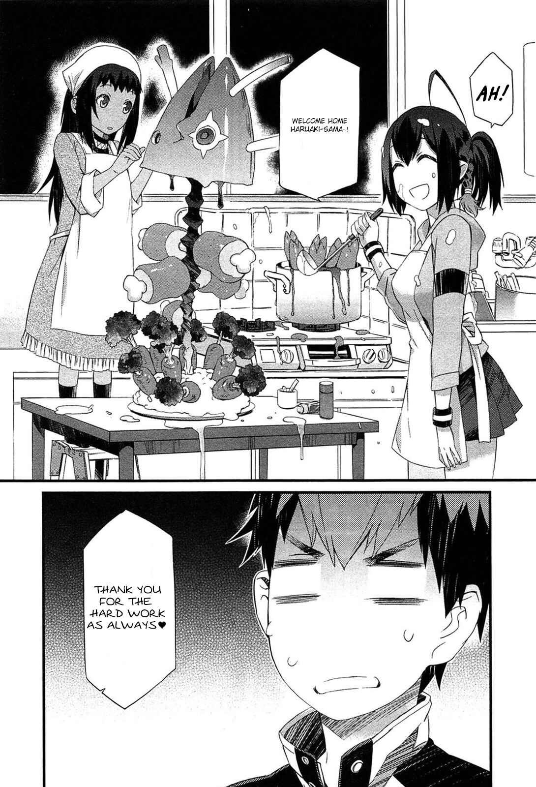 Page 19 Chapter 6 Tenraku Akuma! Demons Core