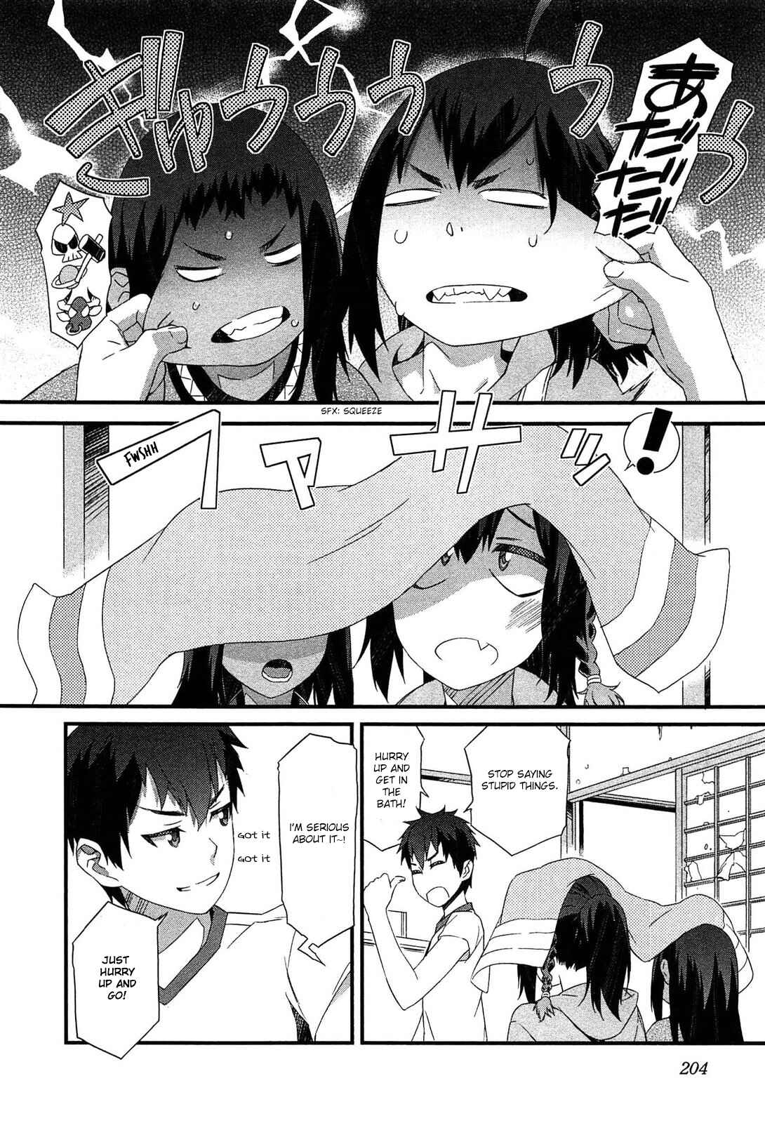 Page 29 Chapter 6 Tenraku Akuma! Demons Core