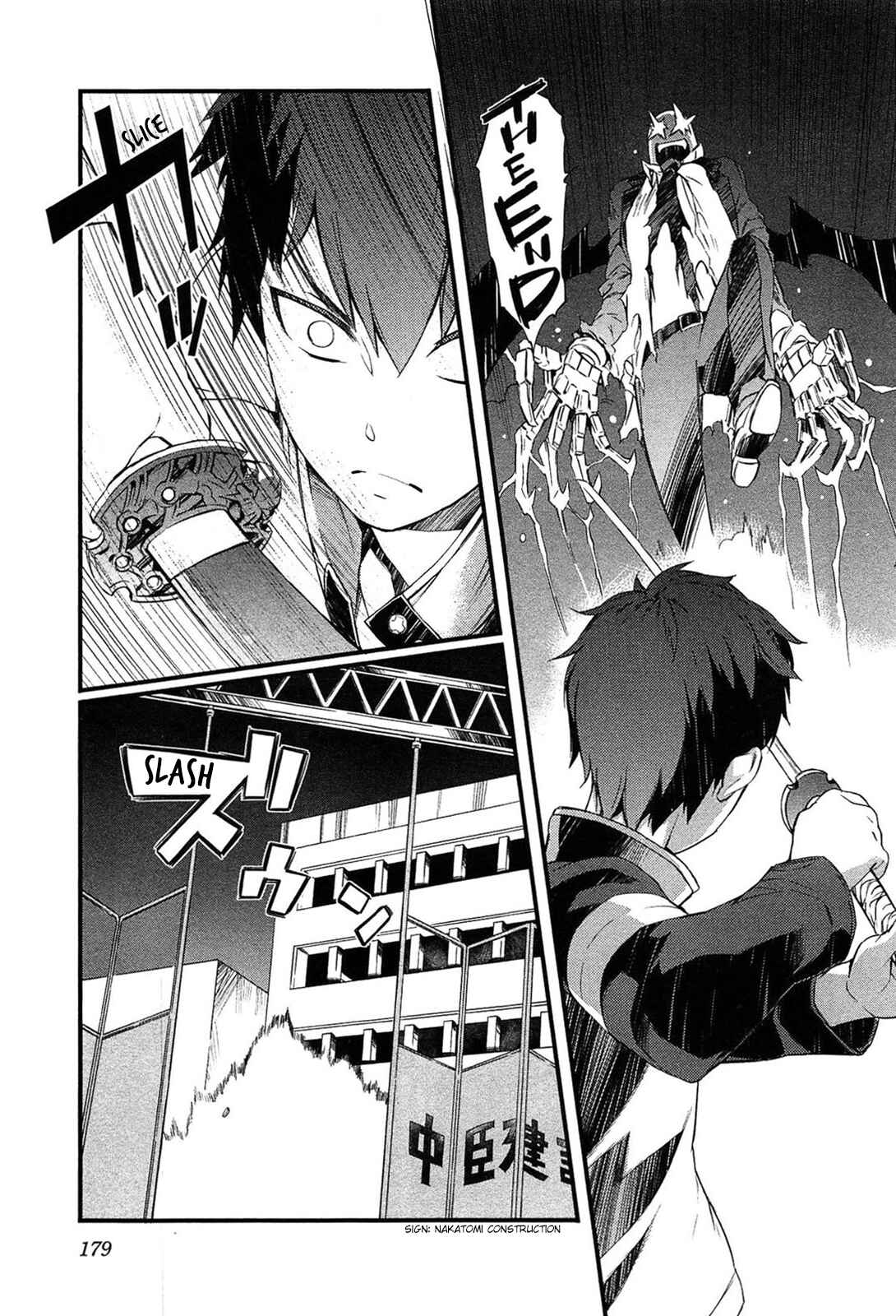 Page 4 Chapter 6 Tenraku Akuma! Demons Core